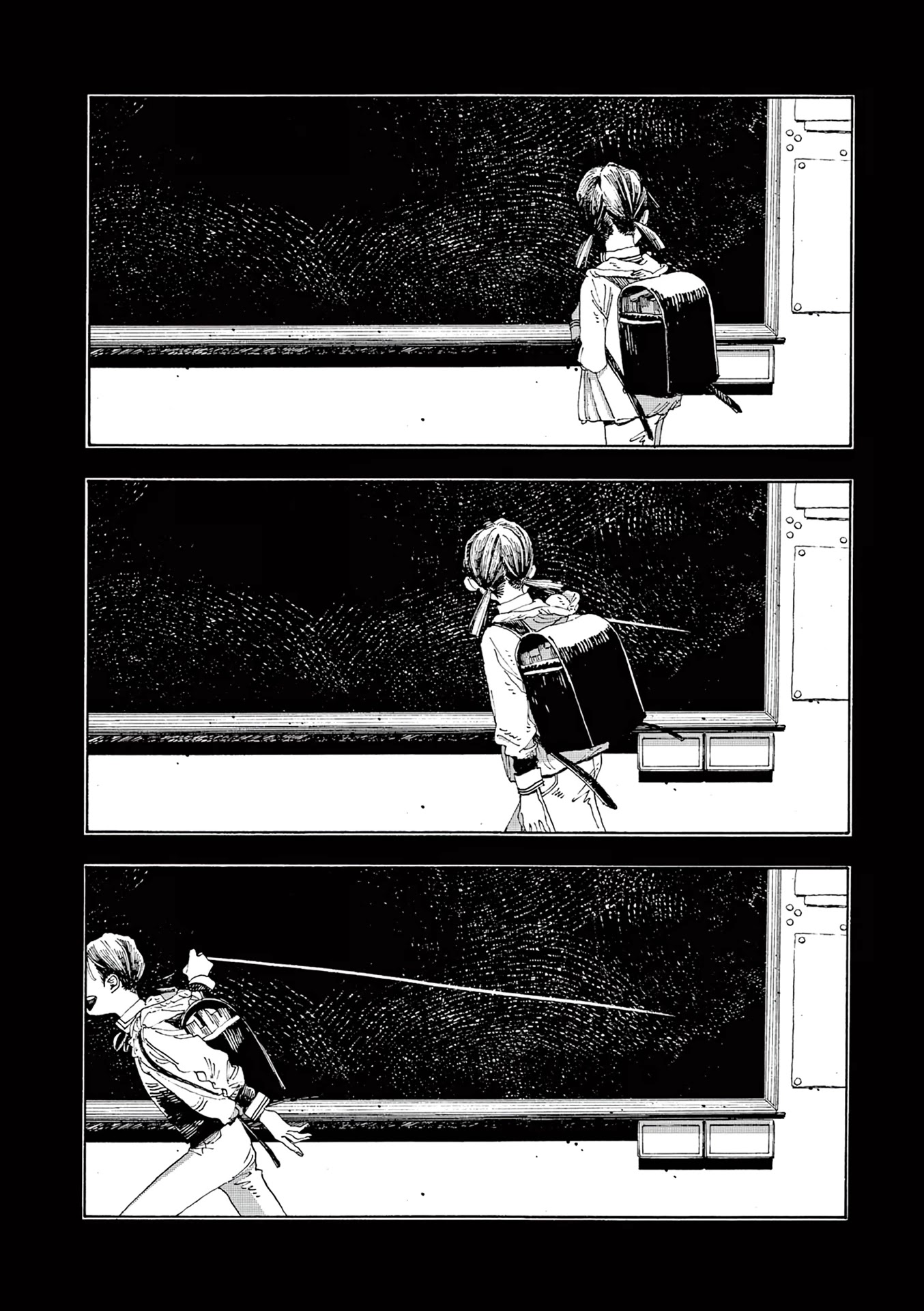Read Fool Night Manga Online