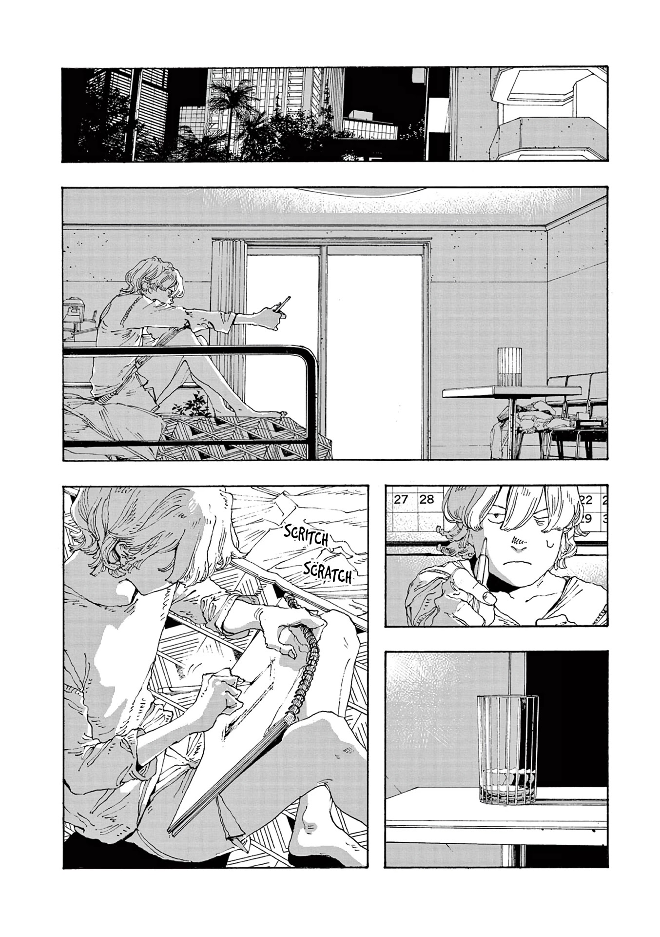 Read Fool Night Manga Online