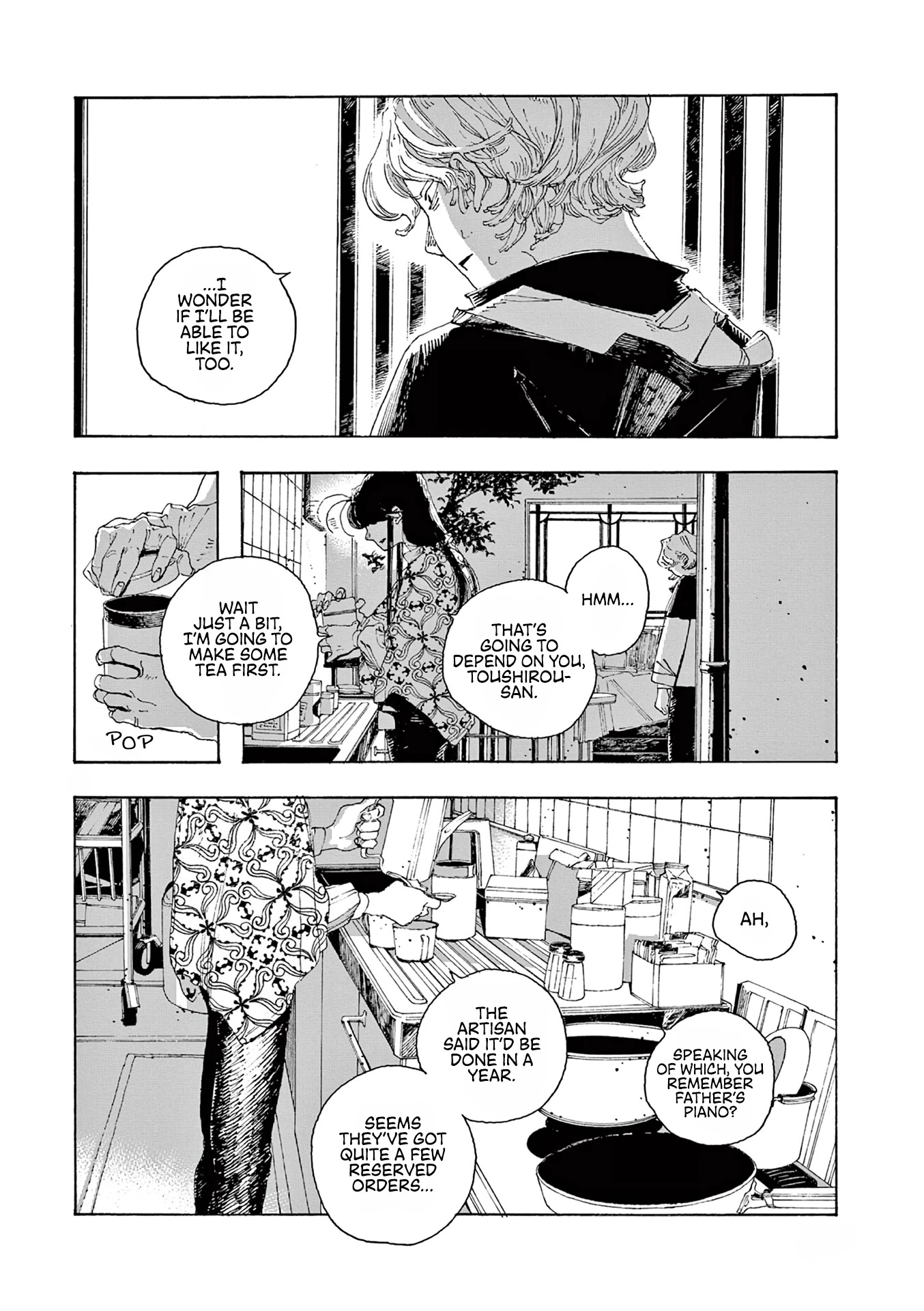 Read Fool Night Manga Online