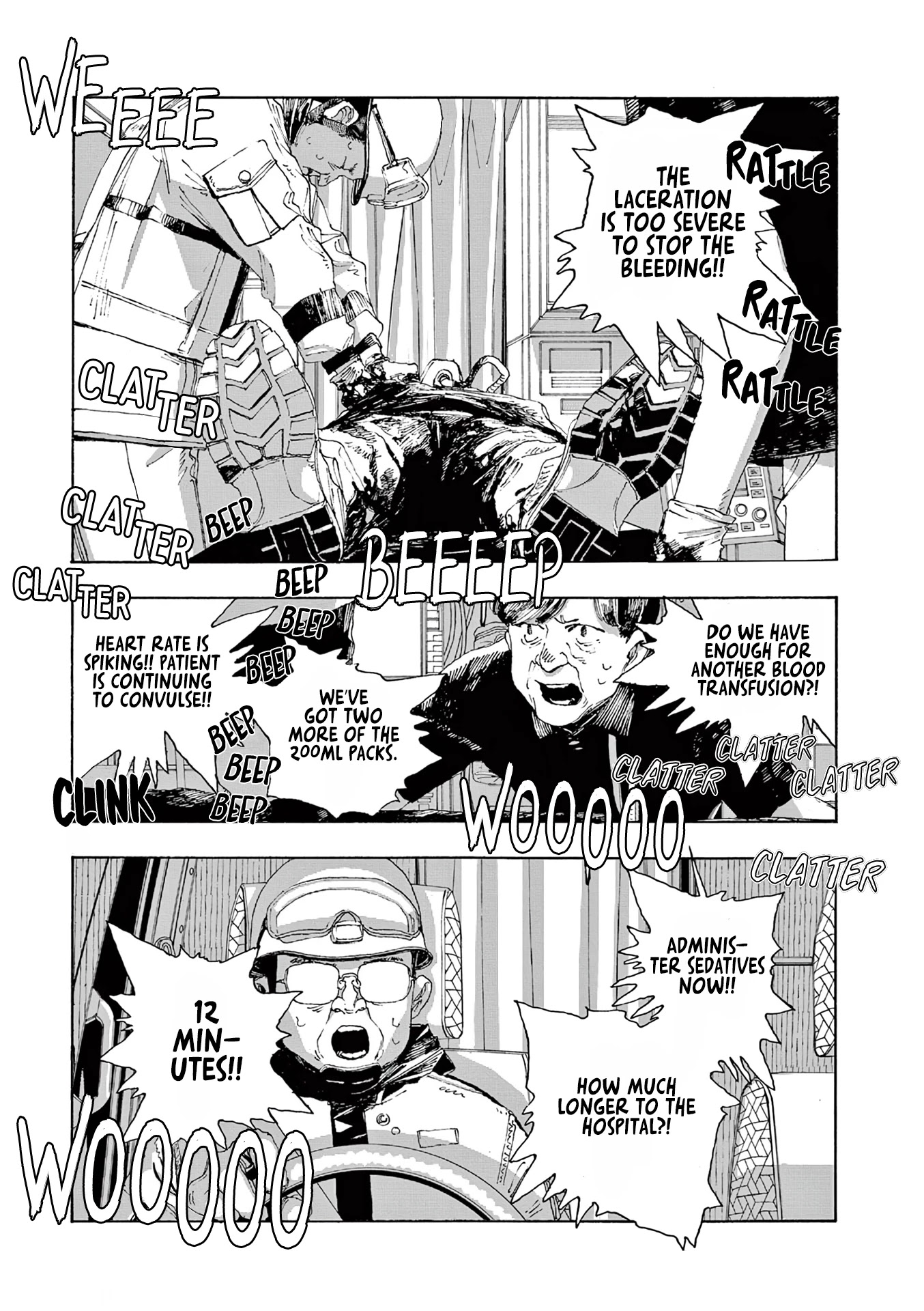 Read Fool Night Manga Online