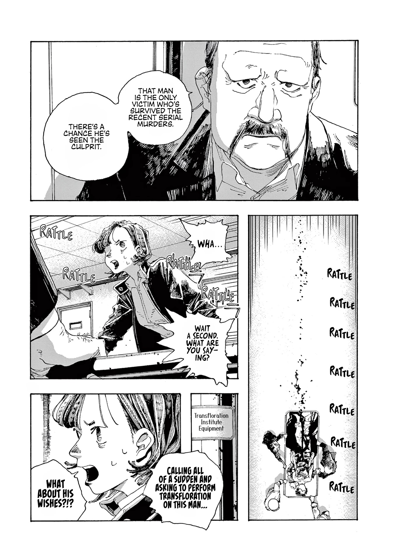 Read Fool Night Manga Online