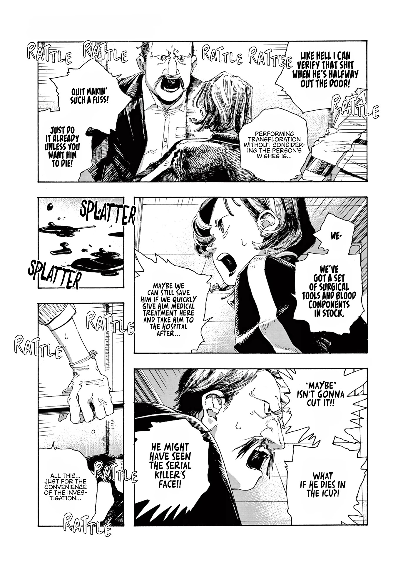 Read Fool Night Manga Online