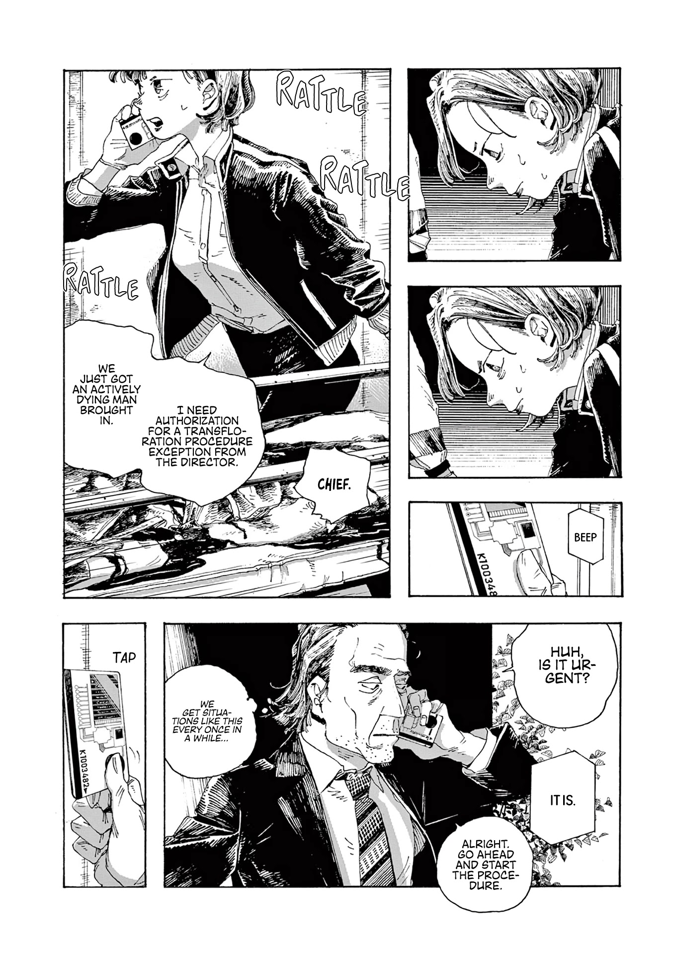 Read Fool Night Manga Online