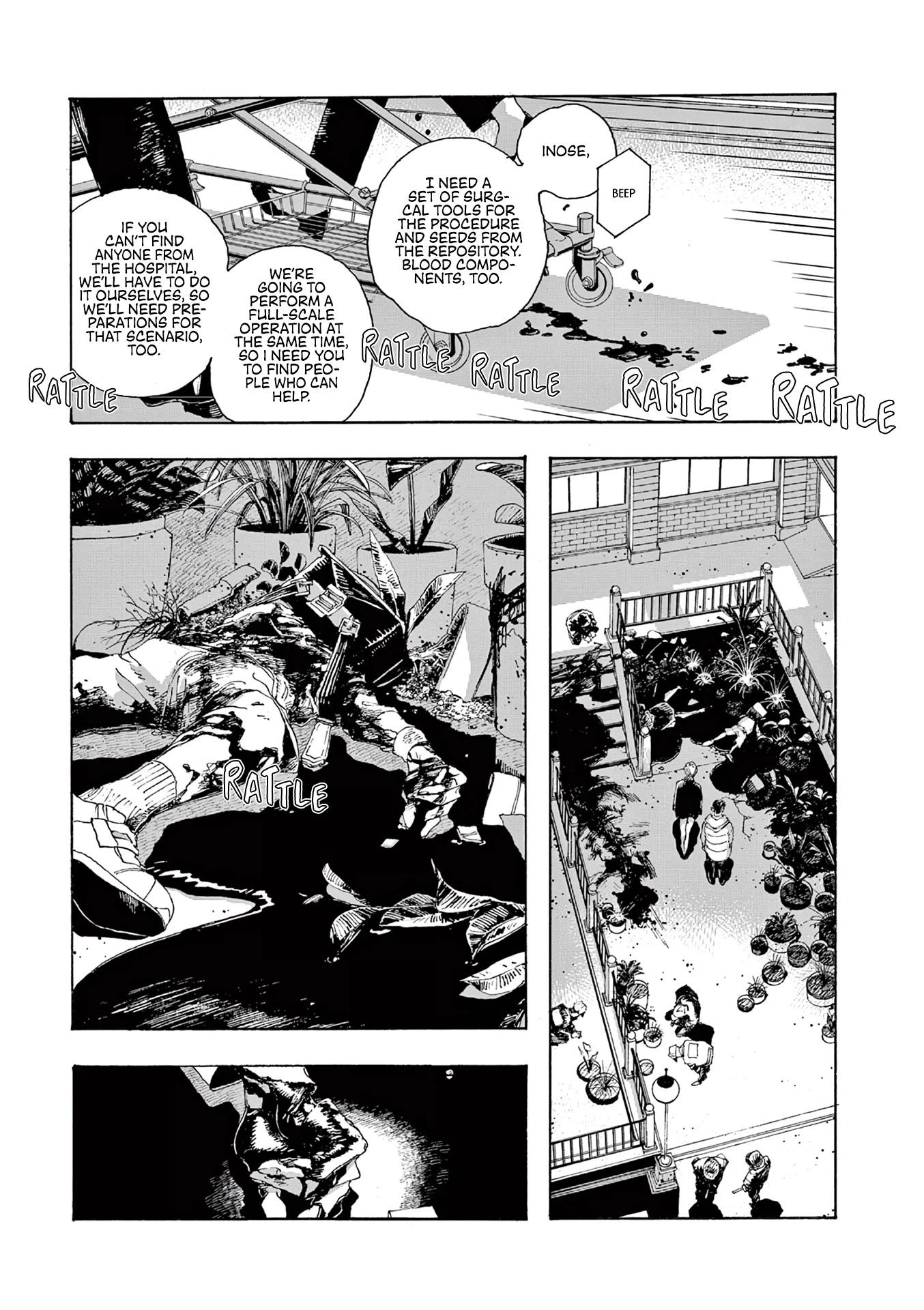 Read Fool Night Manga Online