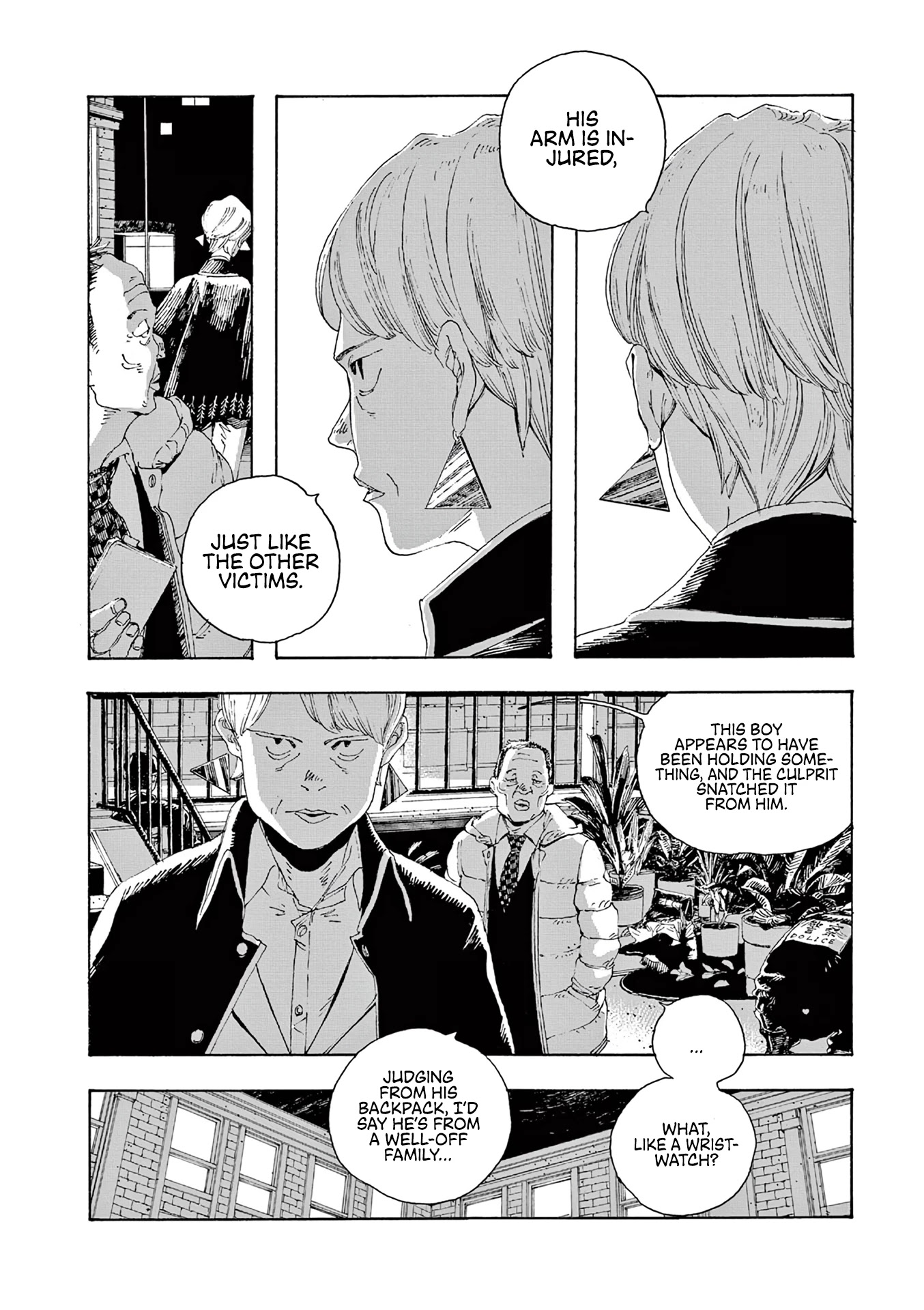 Read Fool Night Manga Online