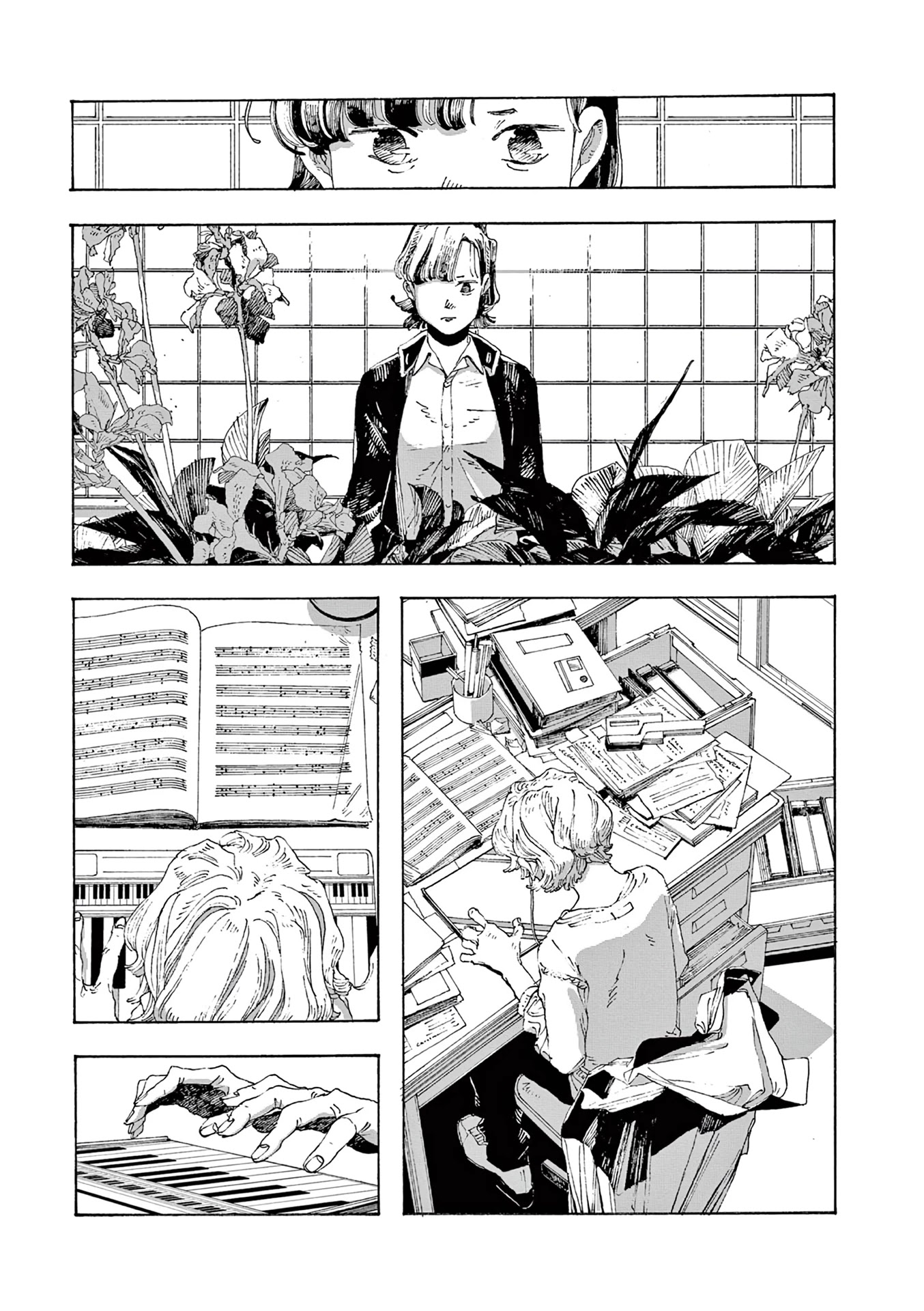 Read Fool Night Manga Online