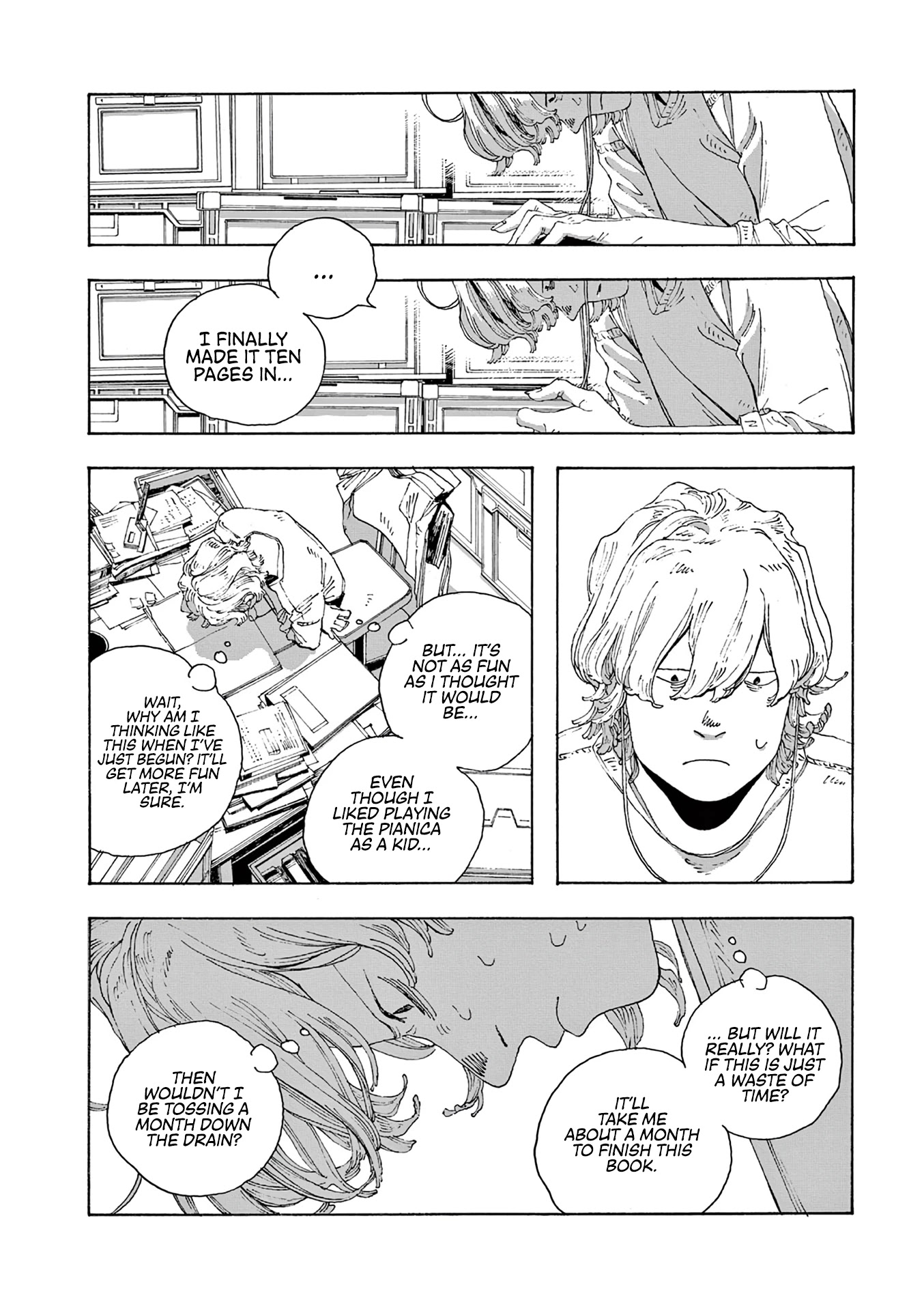 Read Fool Night Manga Online