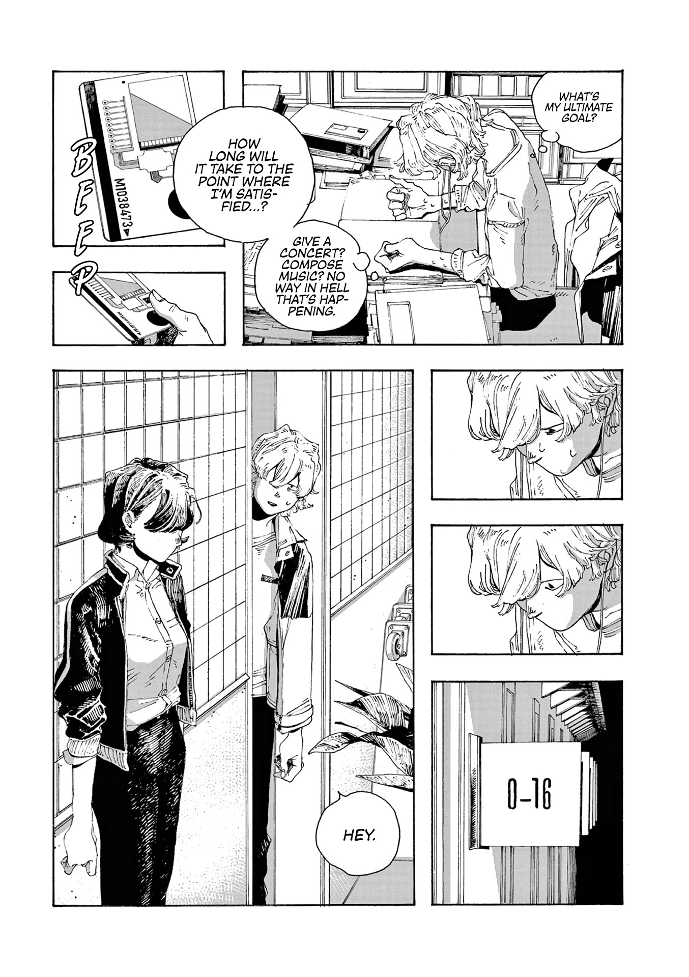 Read Fool Night Manga Online