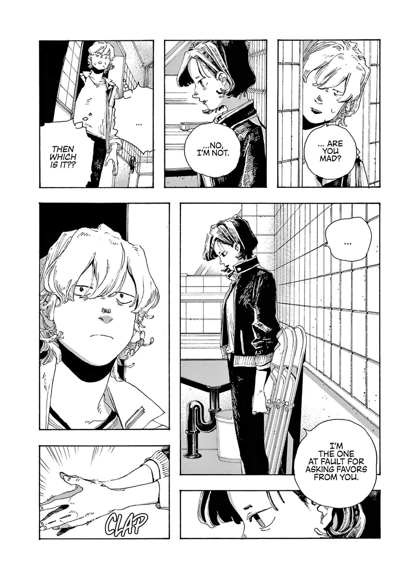 Read Fool Night Manga Online