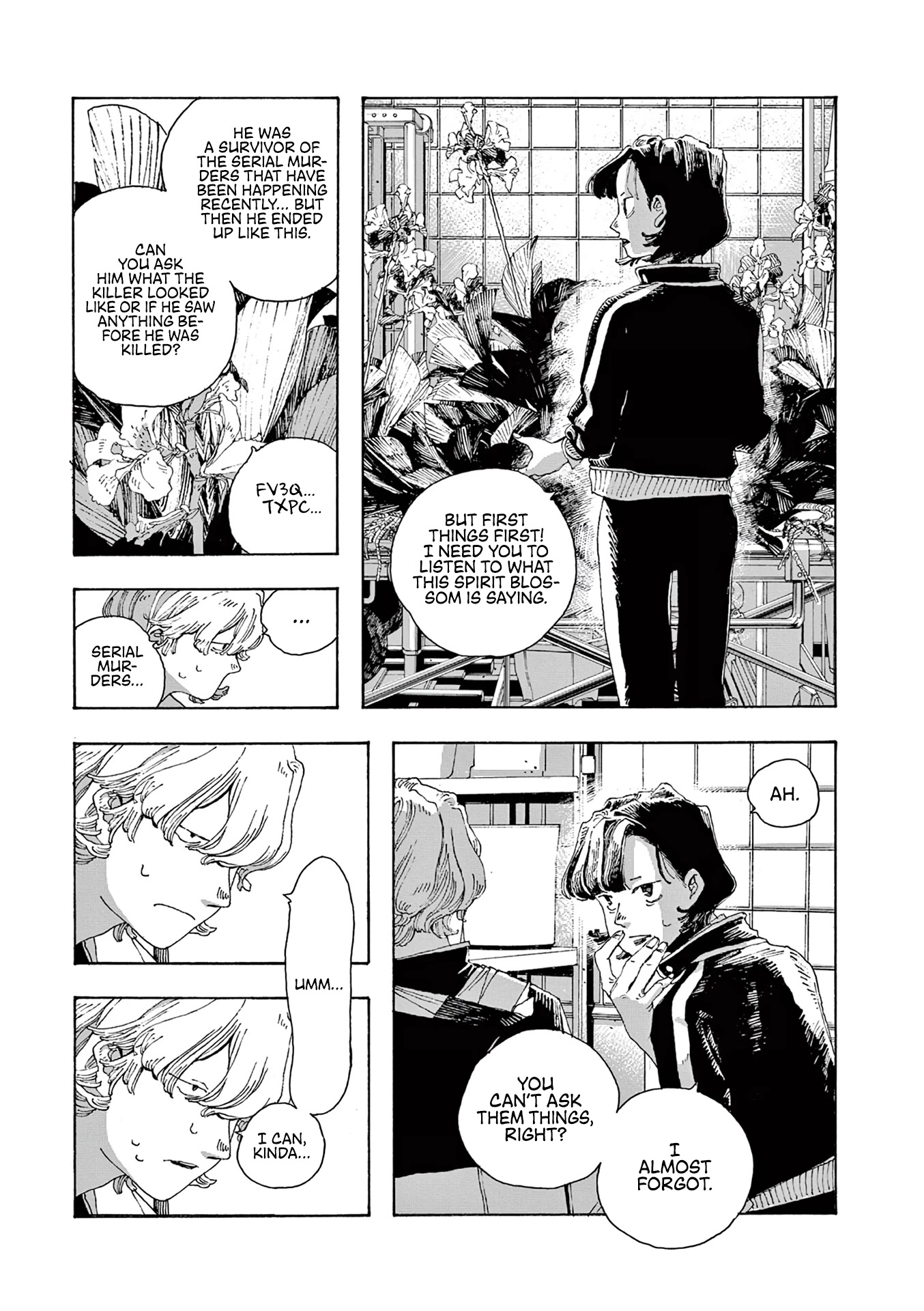 Read Fool Night Manga Online