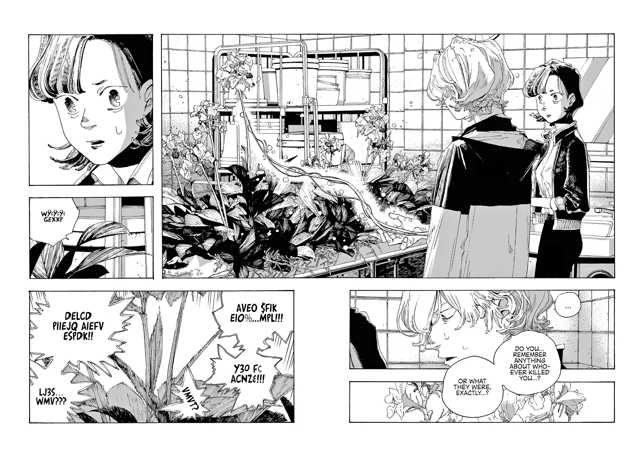 Read Fool Night Manga Online