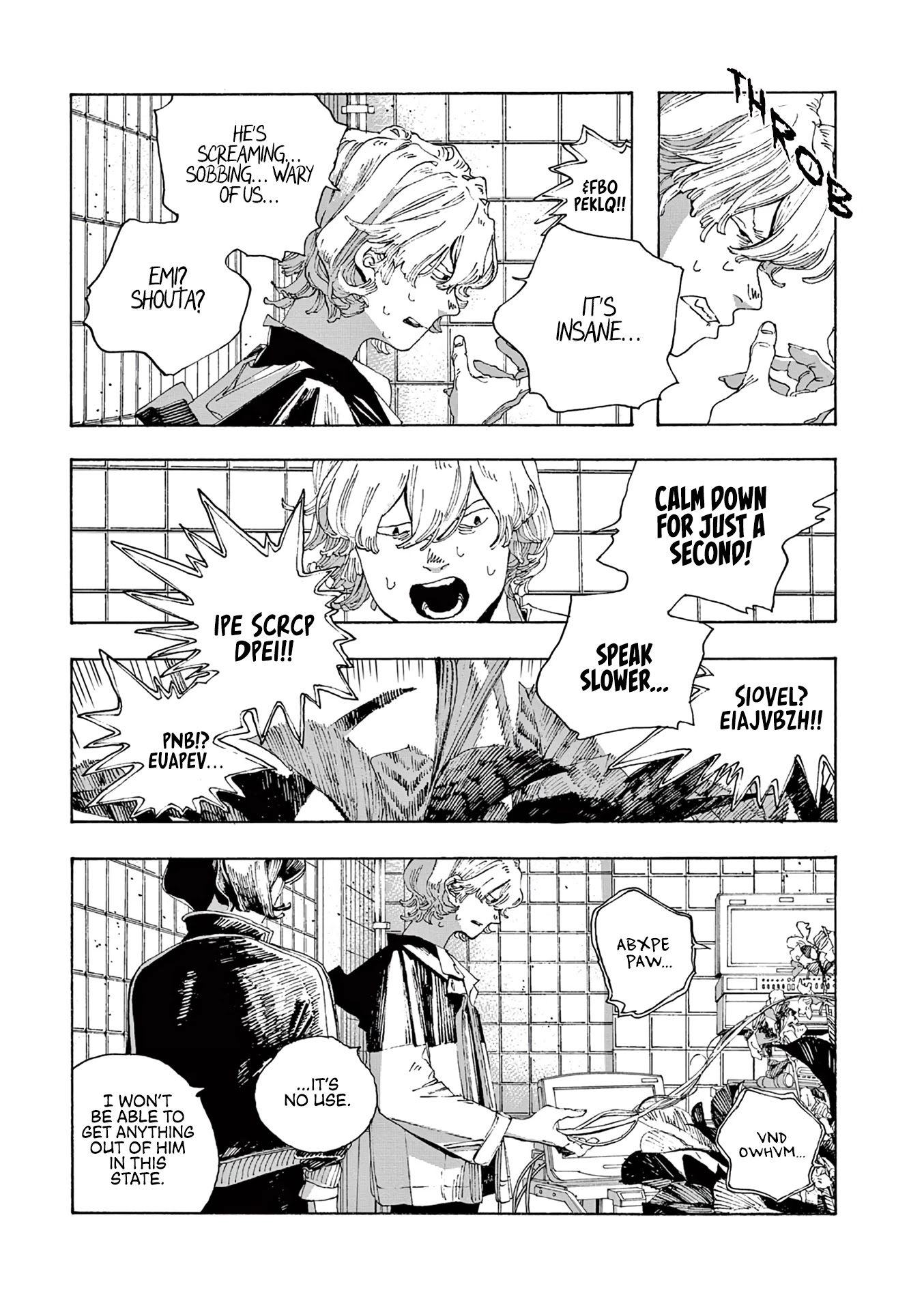 Read Fool Night Manga Online