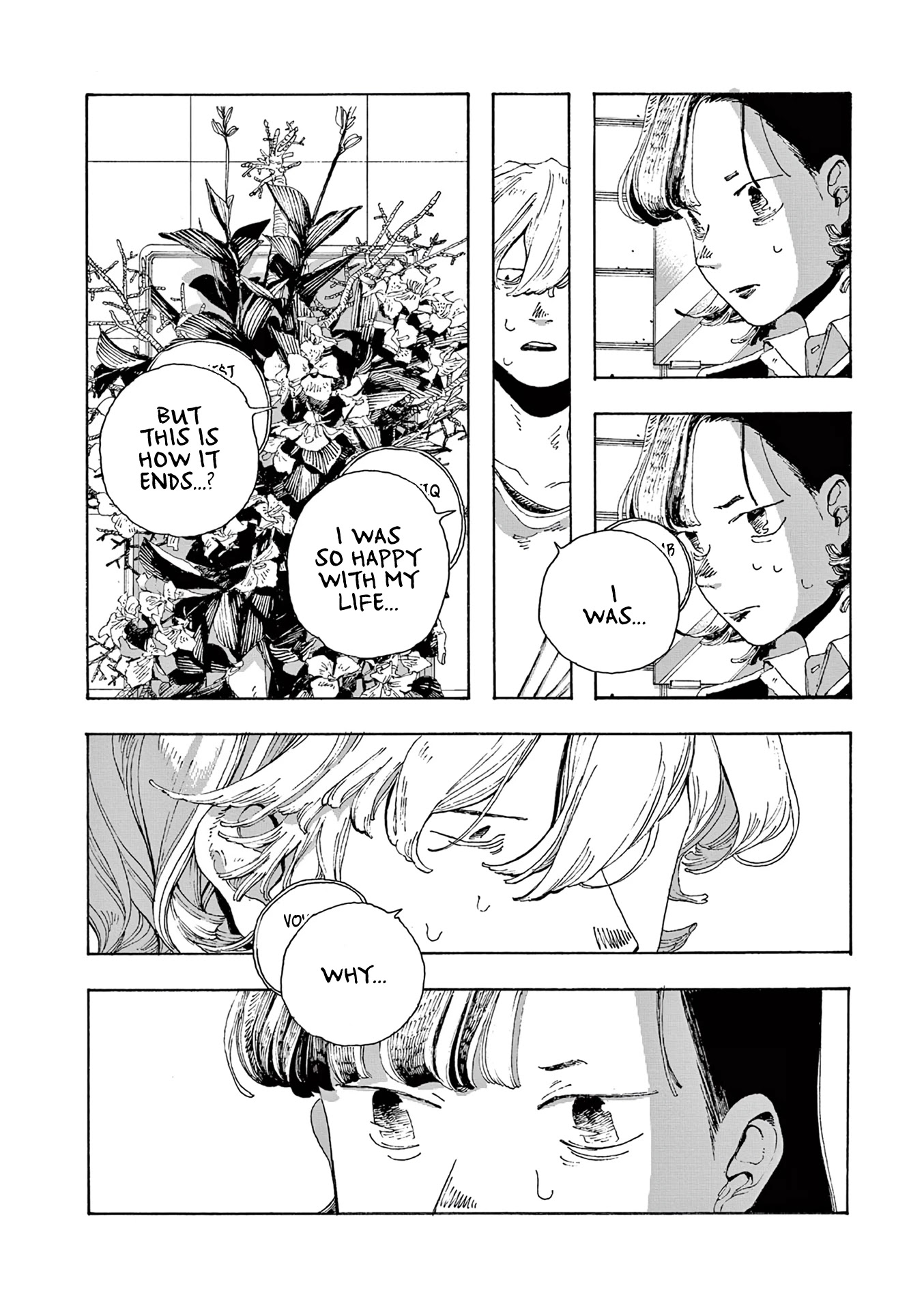 Read Fool Night Manga Online