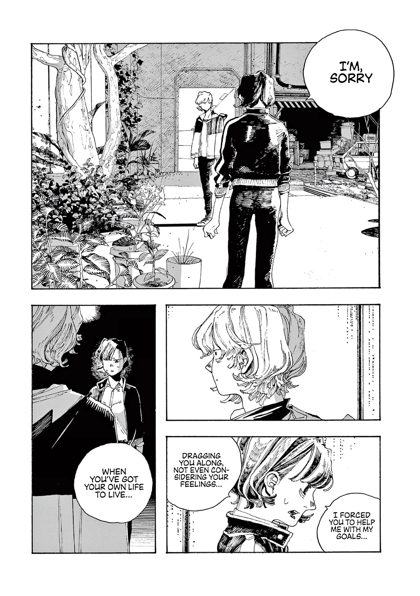 Read Fool Night Manga Online