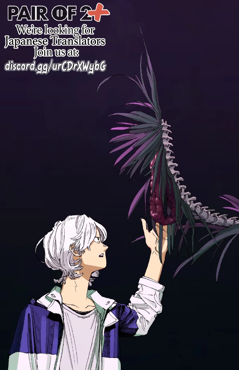 Read Fool Night Manga Online