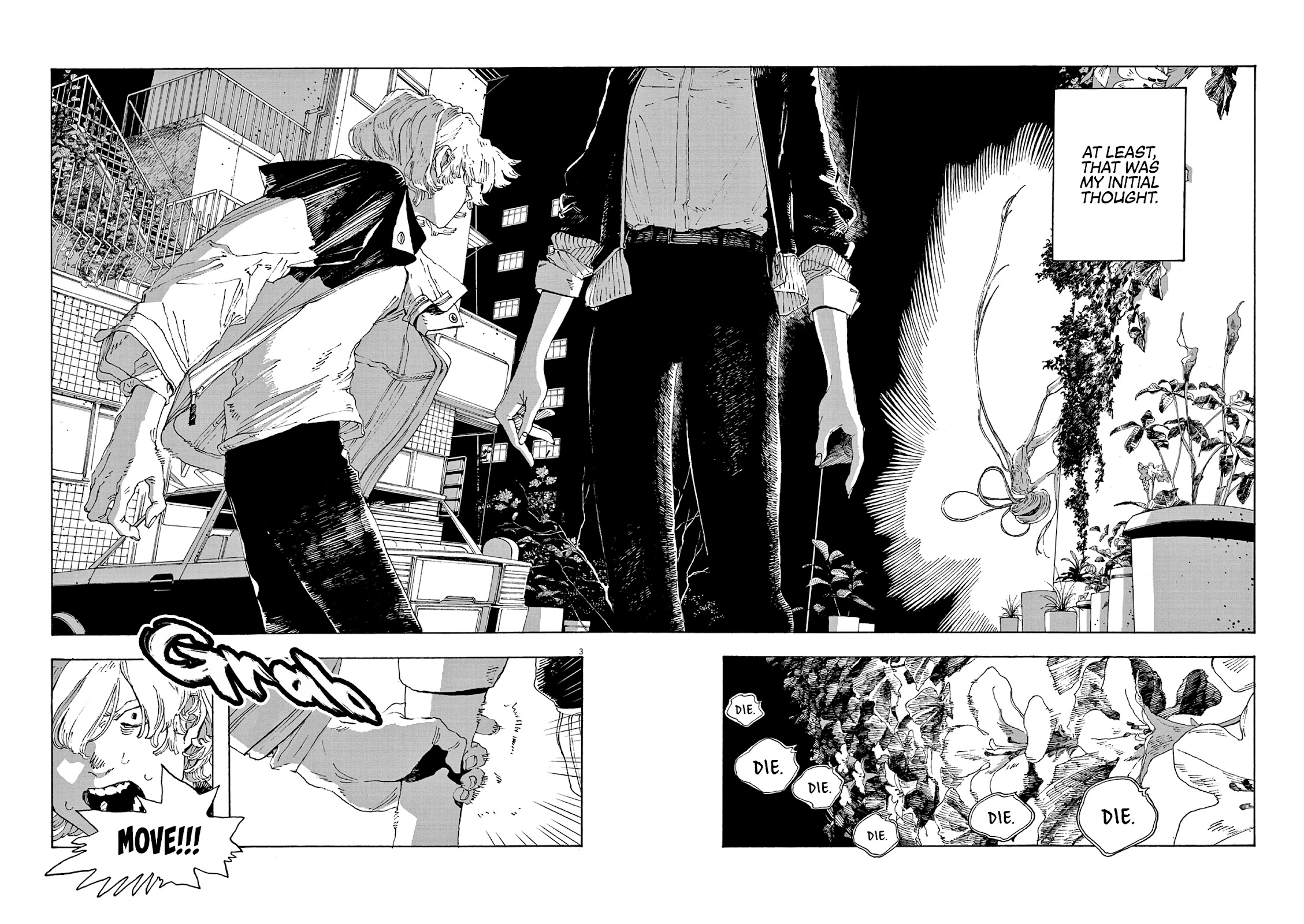 Read Fool Night Manga Online