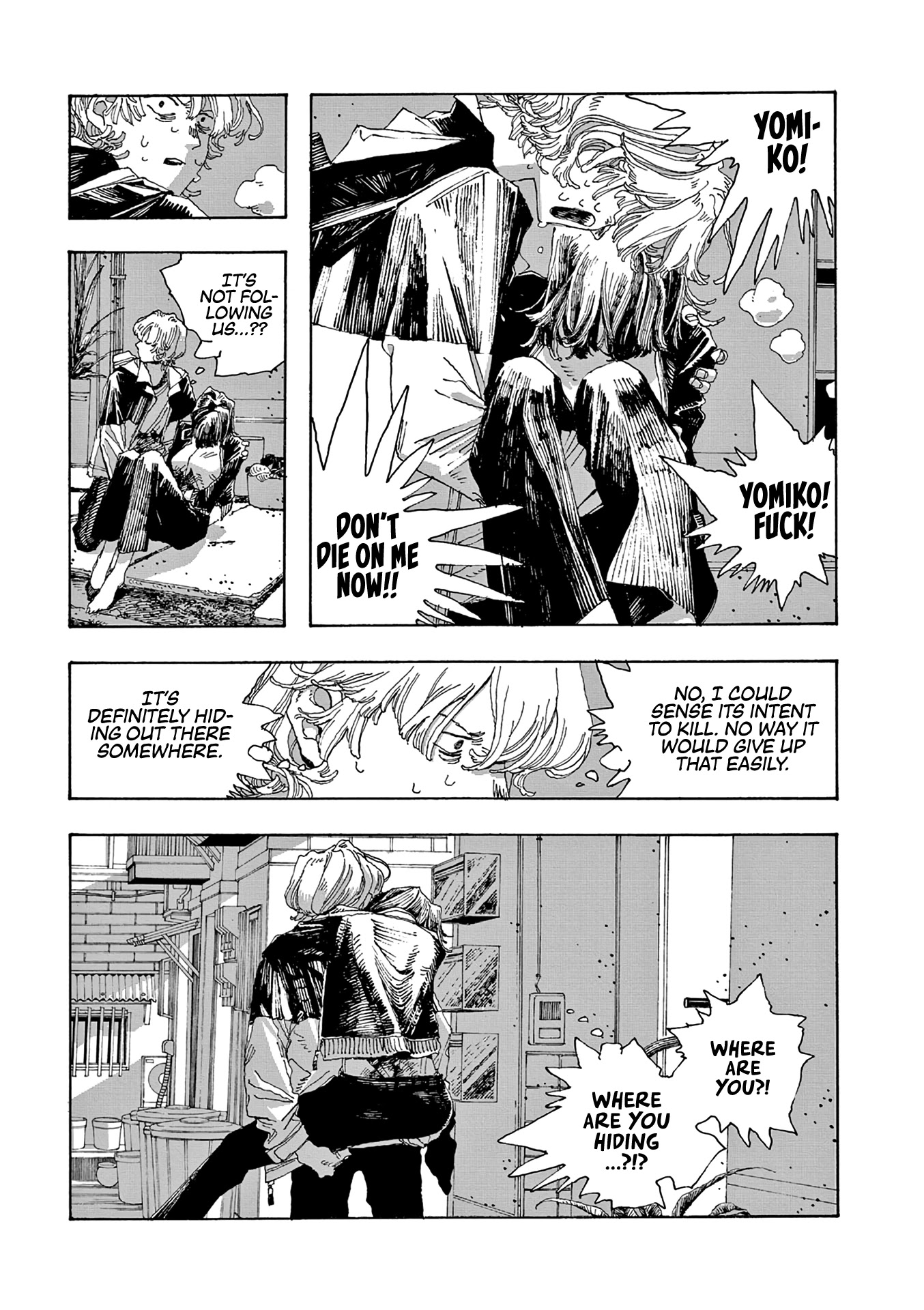 Read Fool Night Manga Online