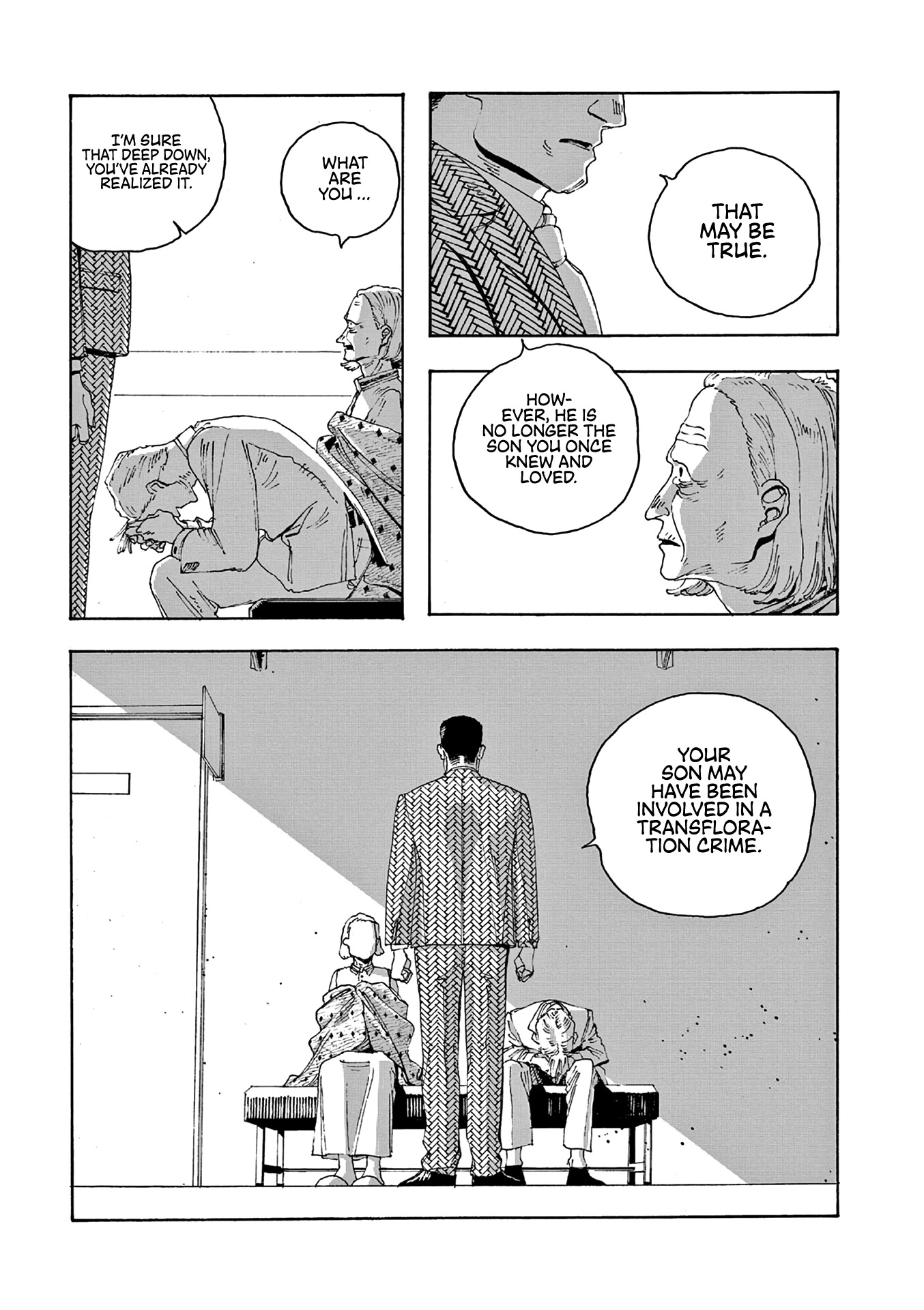 Read Fool Night Manga Online