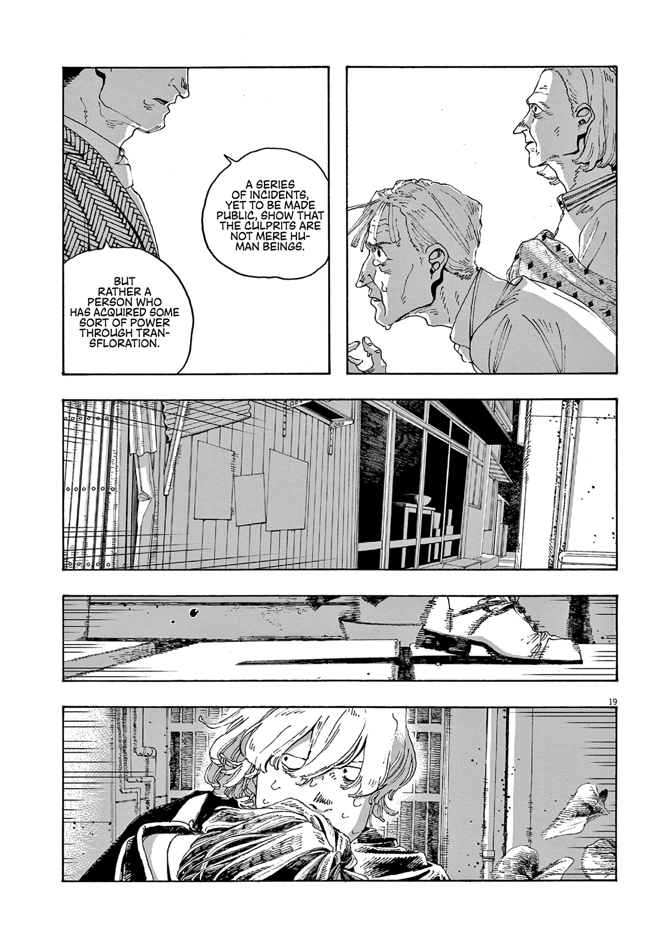 Read Fool Night Manga Online