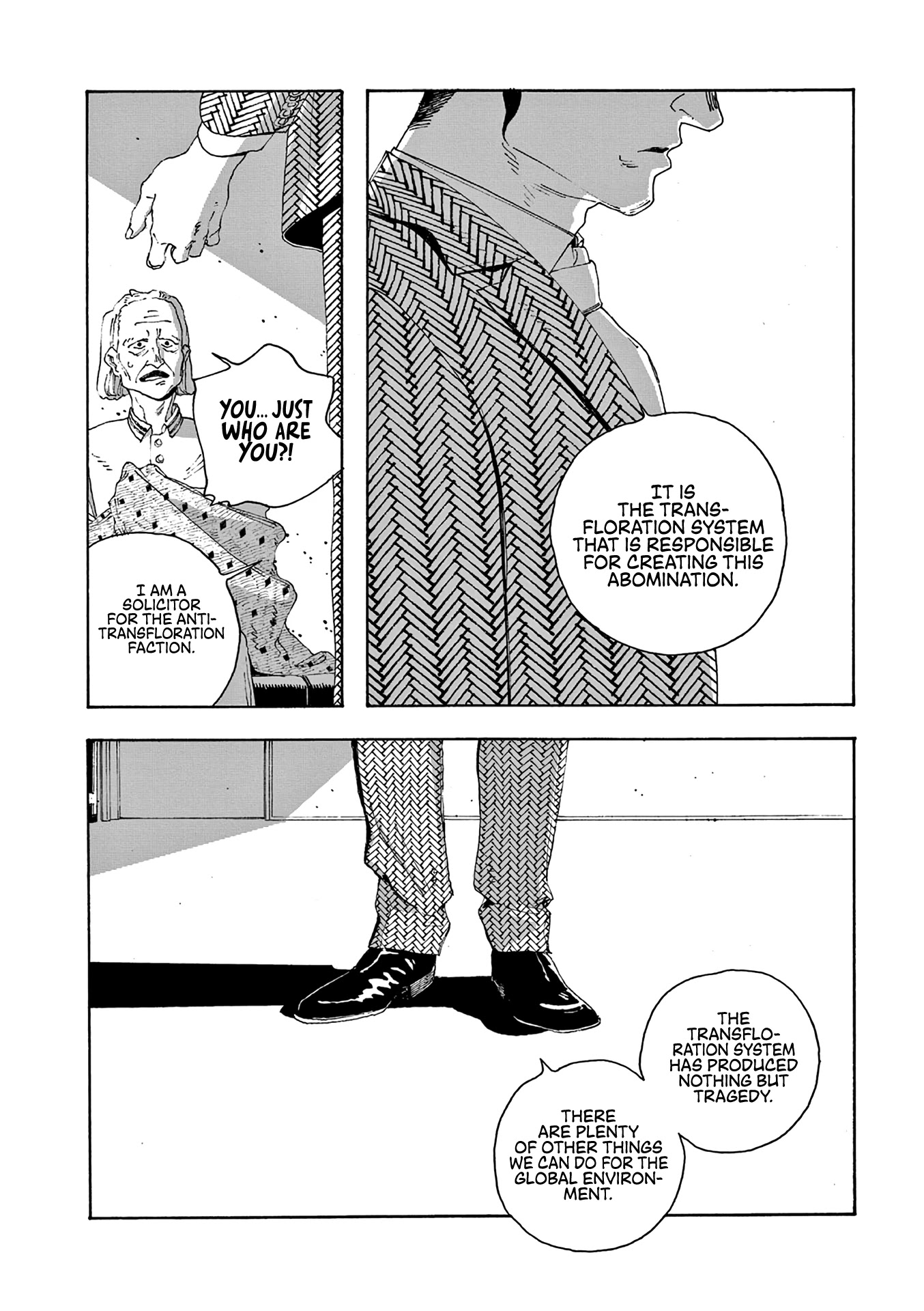 Read Fool Night Manga Online