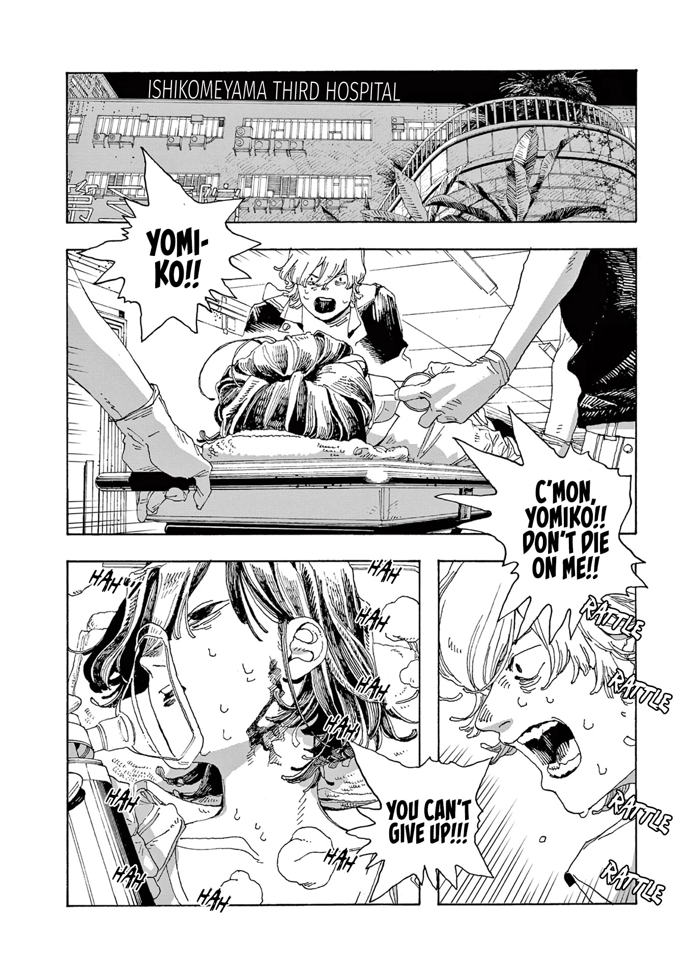 Read Fool Night Manga Online