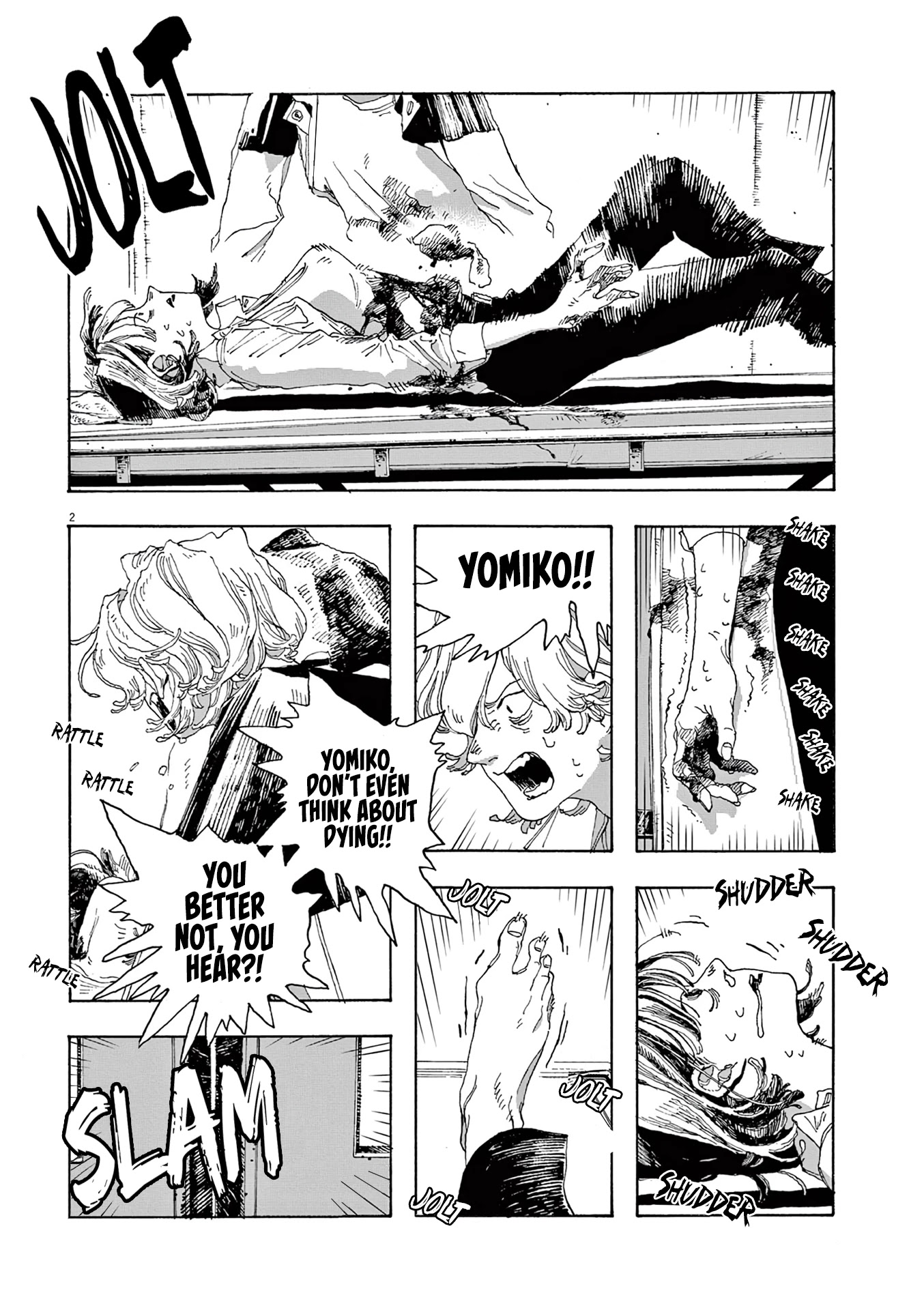 Read Fool Night Manga Online