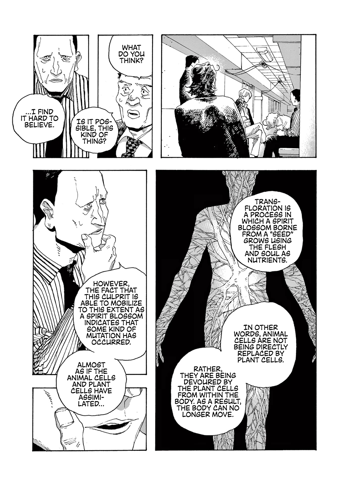 Read Fool Night Manga Online