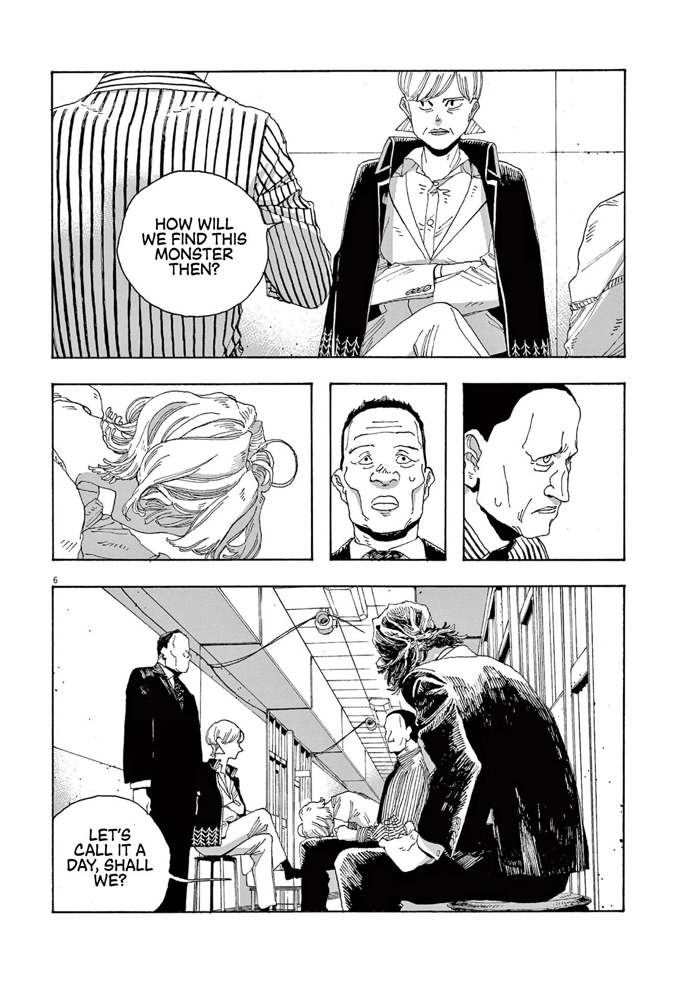 Read Fool Night Manga Online