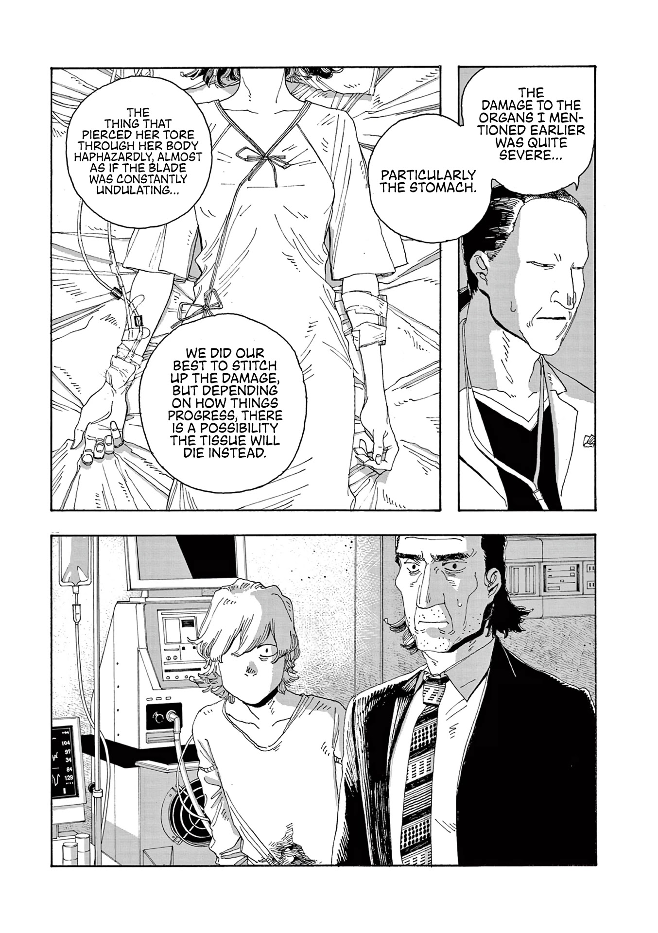 Read Fool Night Manga Online