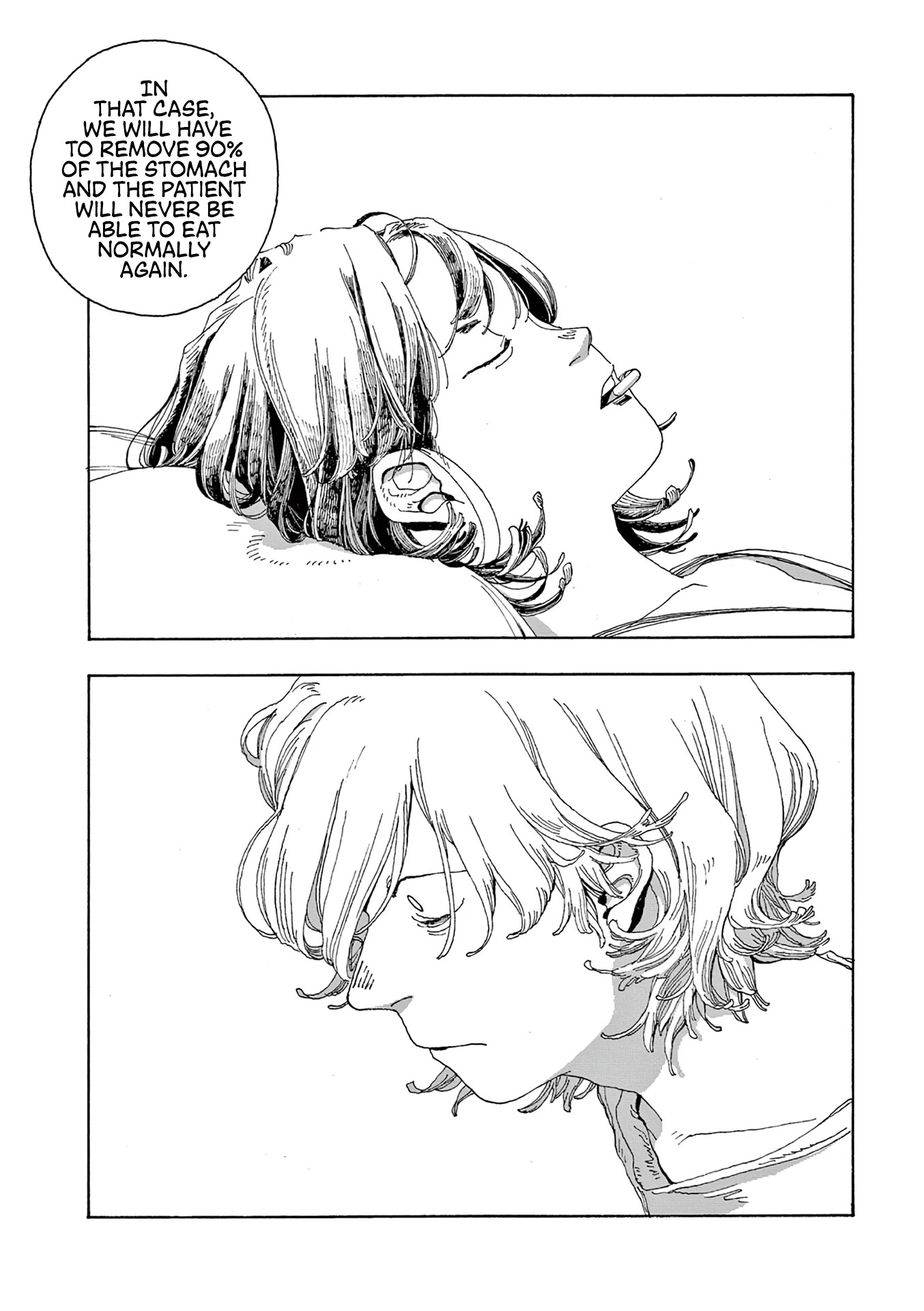 Read Fool Night Manga Online