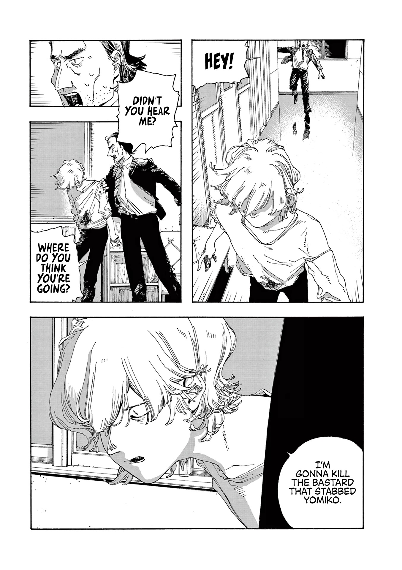 Read Fool Night Manga Online