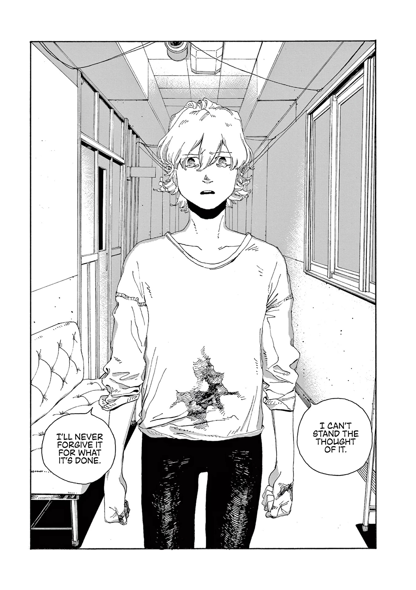 Read Fool Night Manga Online