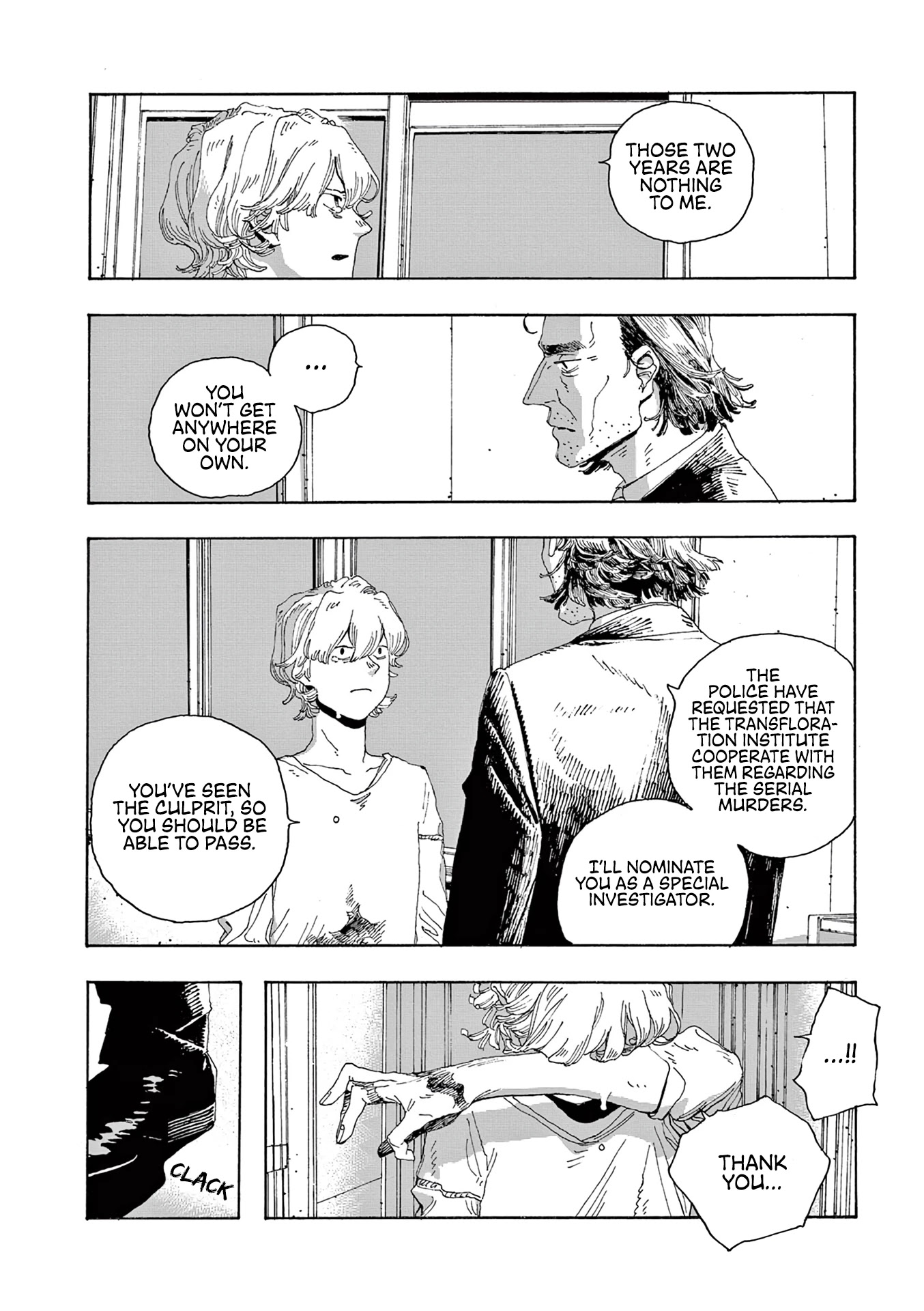 Read Fool Night Manga Online