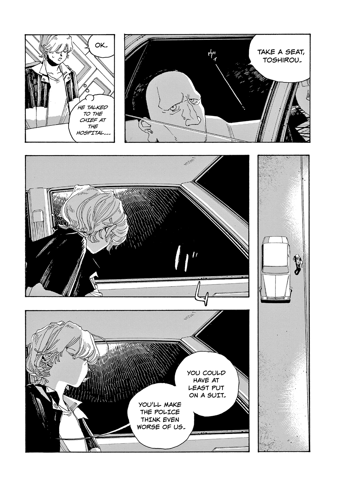 Read Fool Night Manga Online