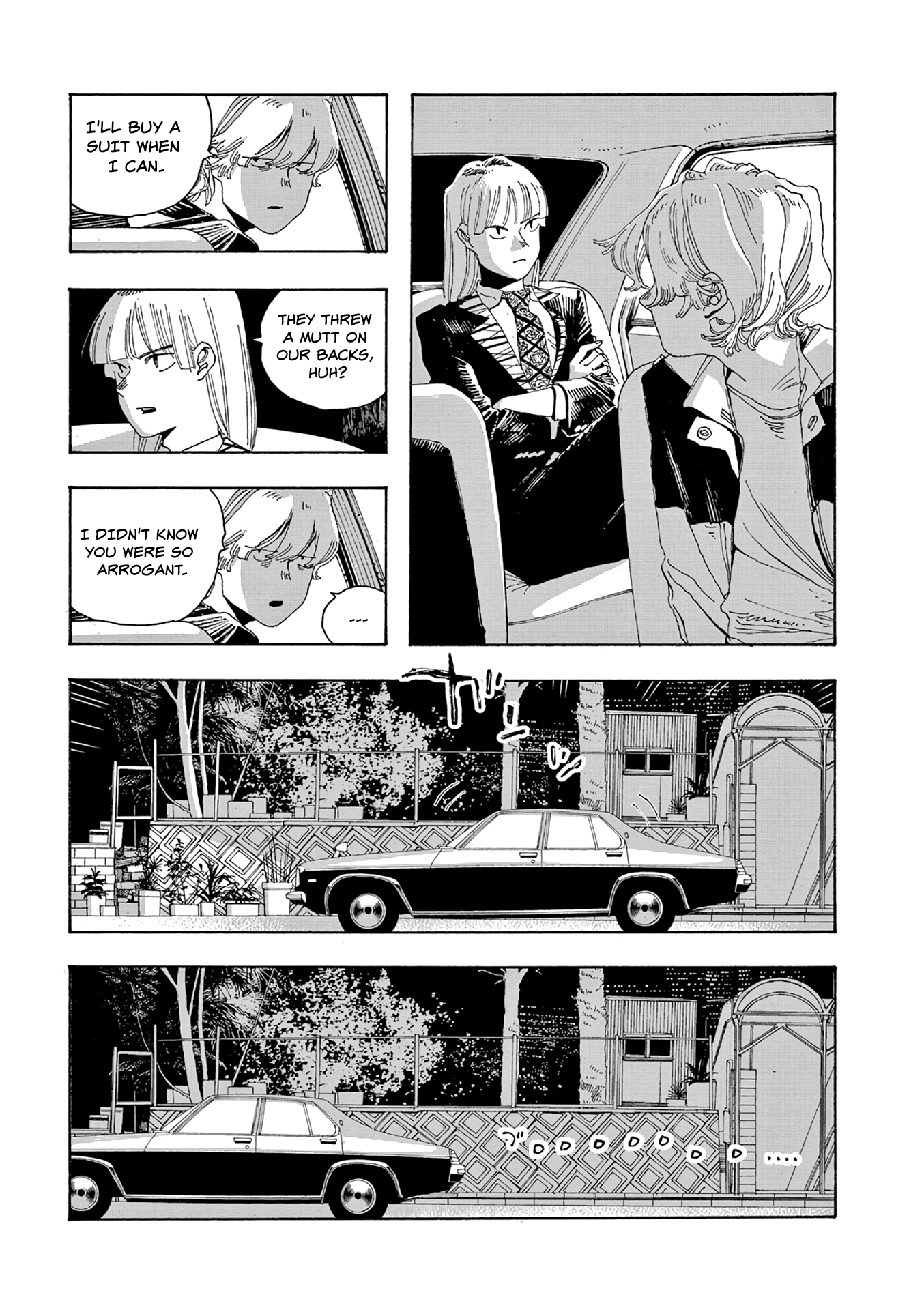Read Fool Night Manga Online