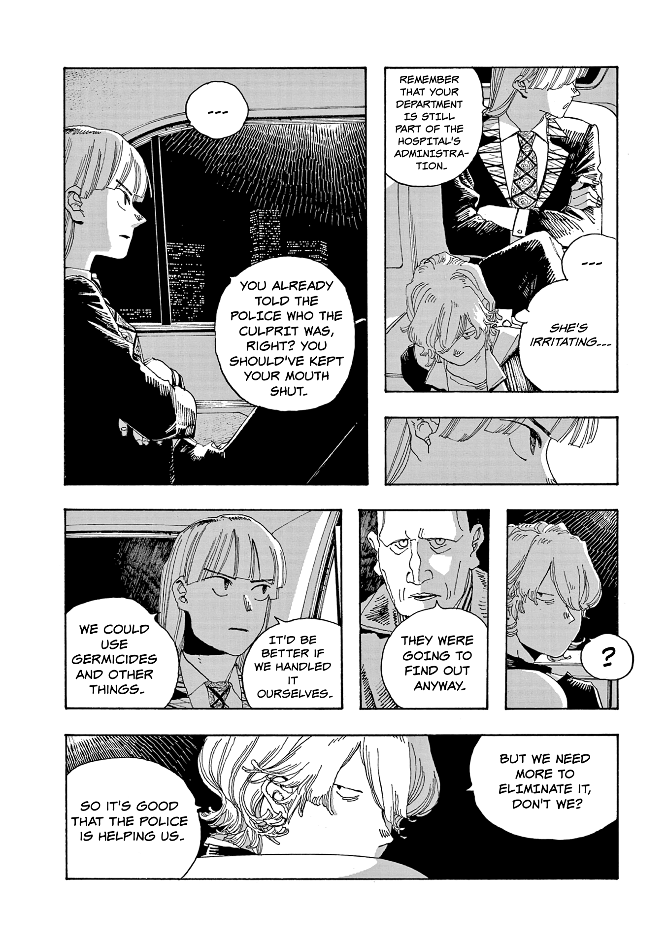 Read Fool Night Manga Online