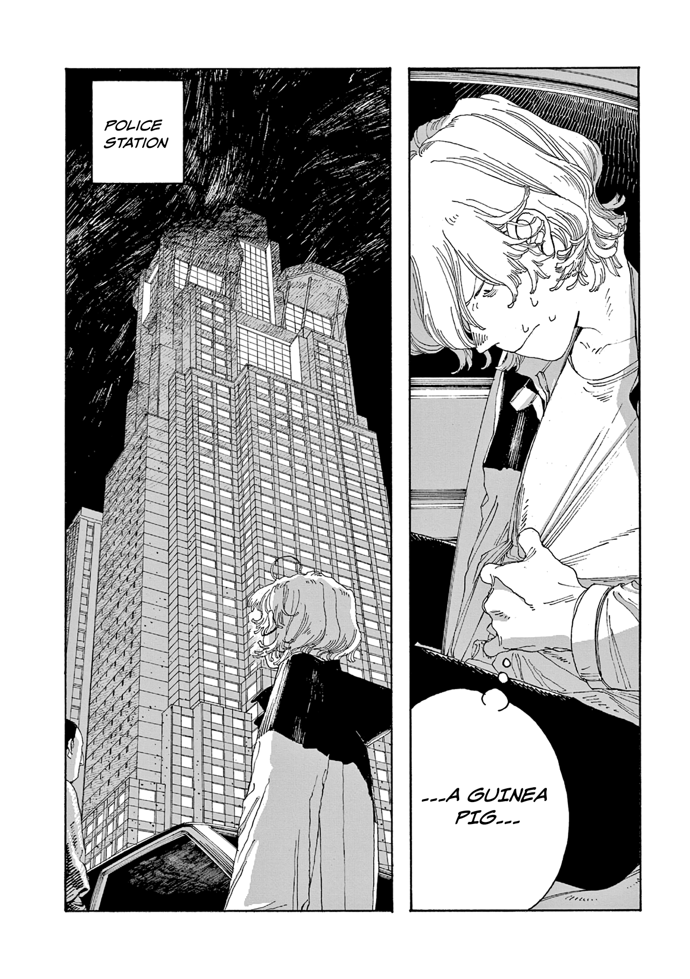 Read Fool Night Manga Online