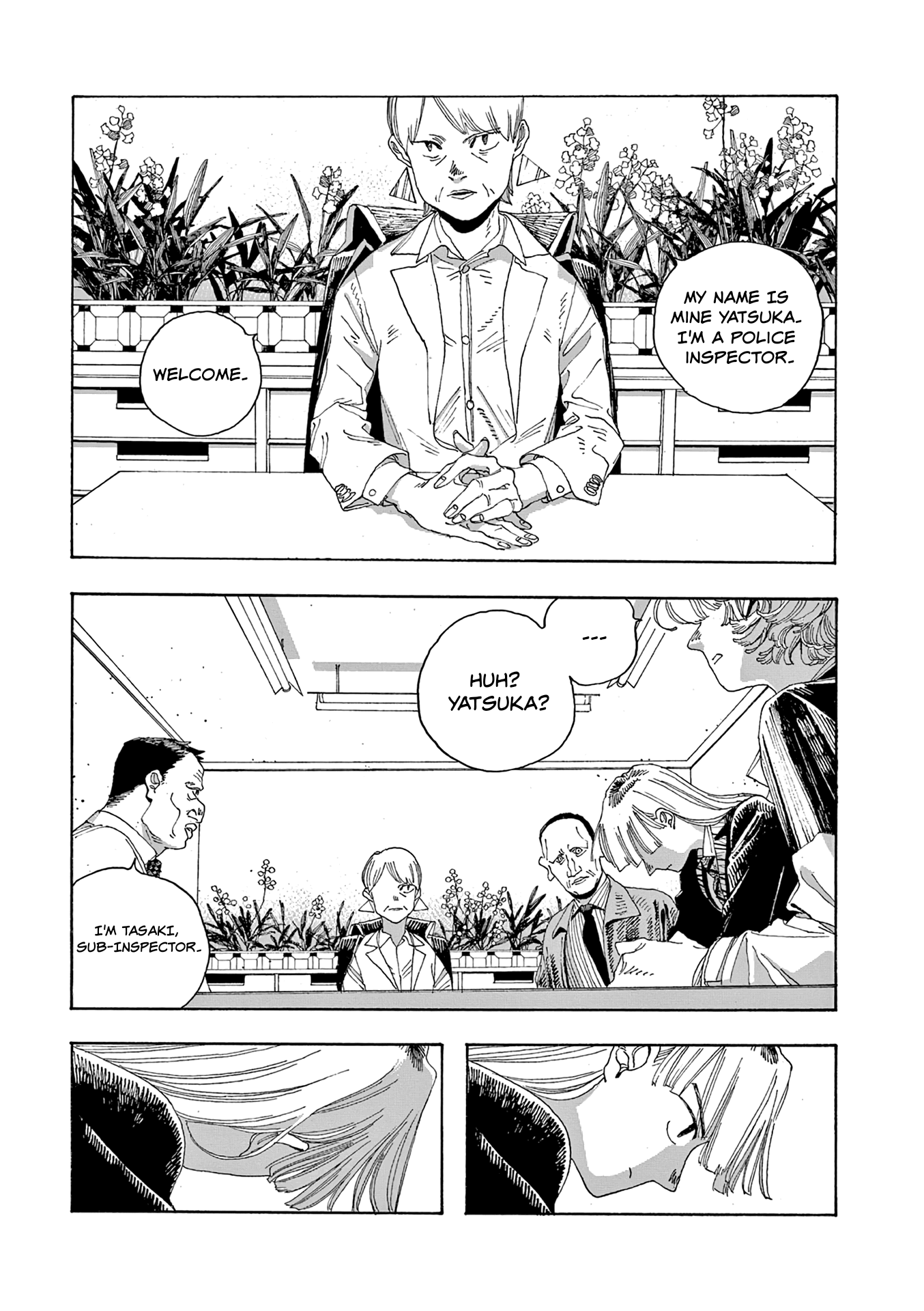 Read Fool Night Manga Online