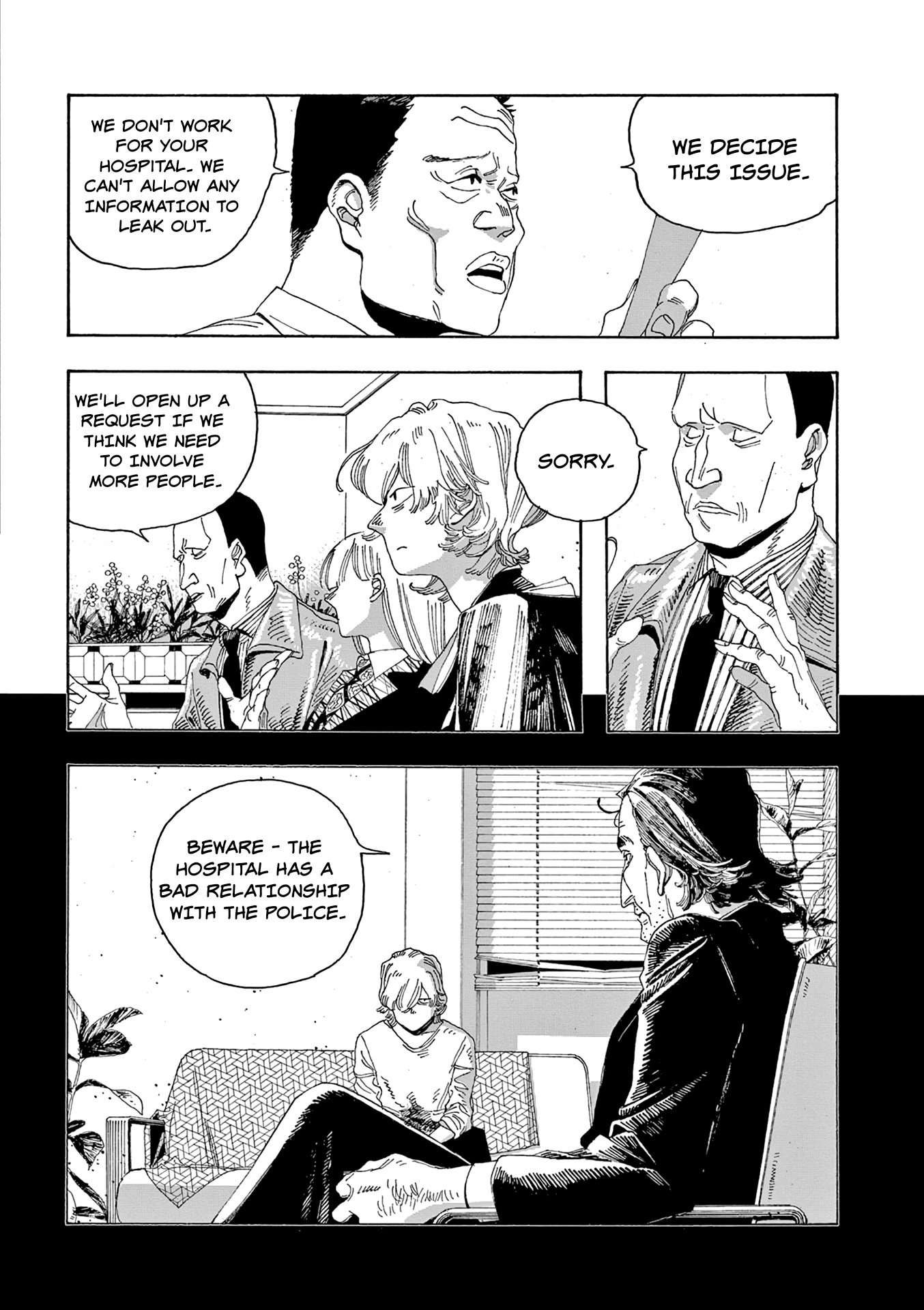 Read Fool Night Manga Online