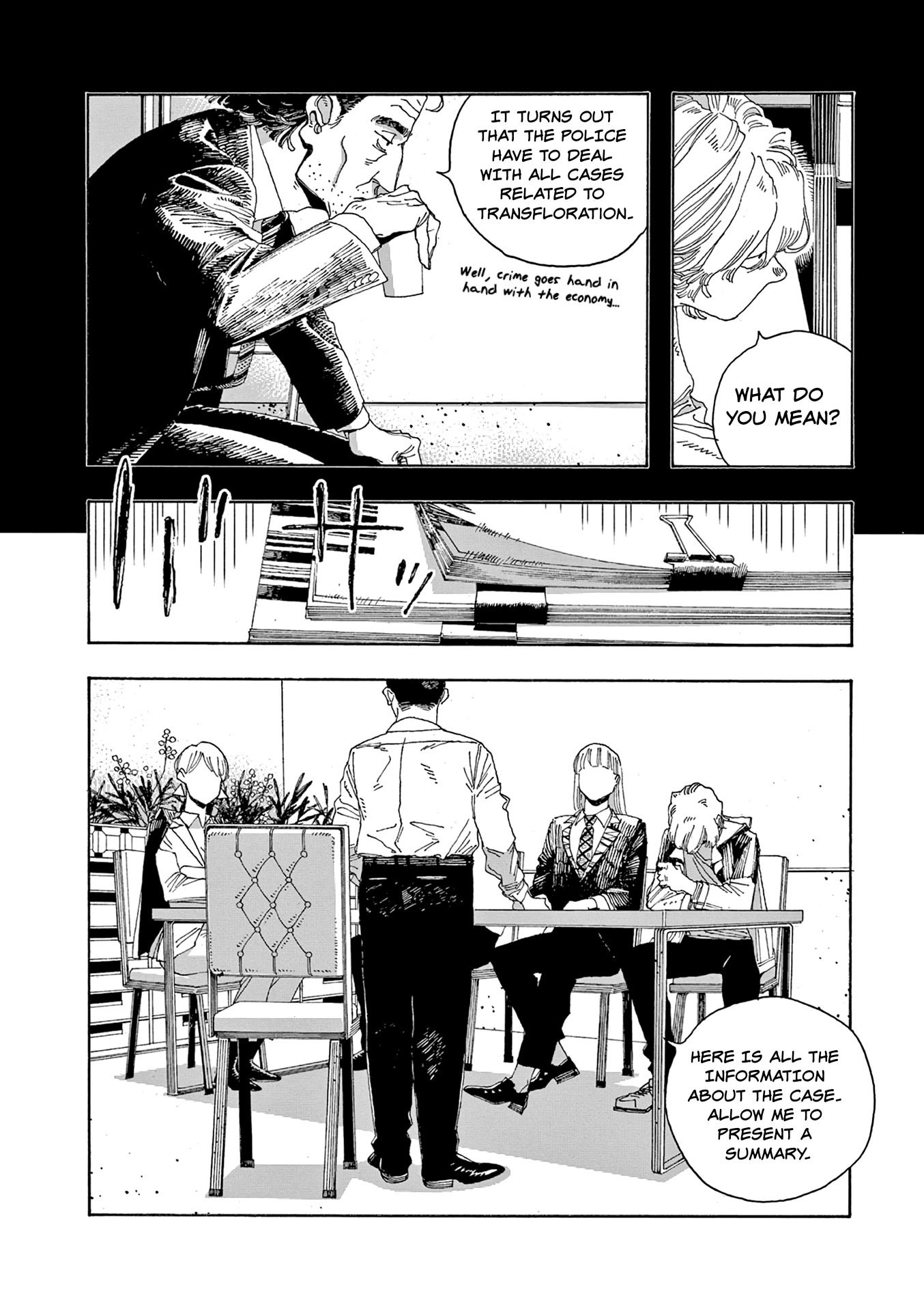 Read Fool Night Manga Online