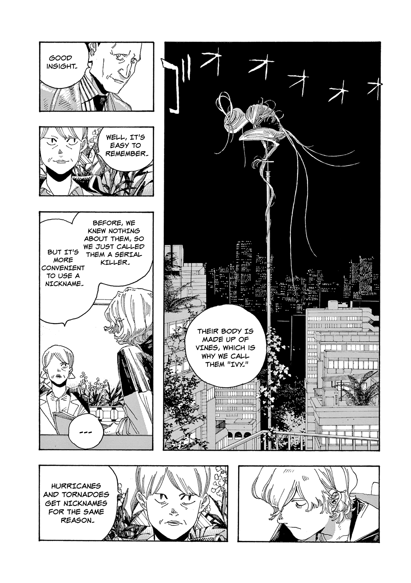 Read Fool Night Manga Online