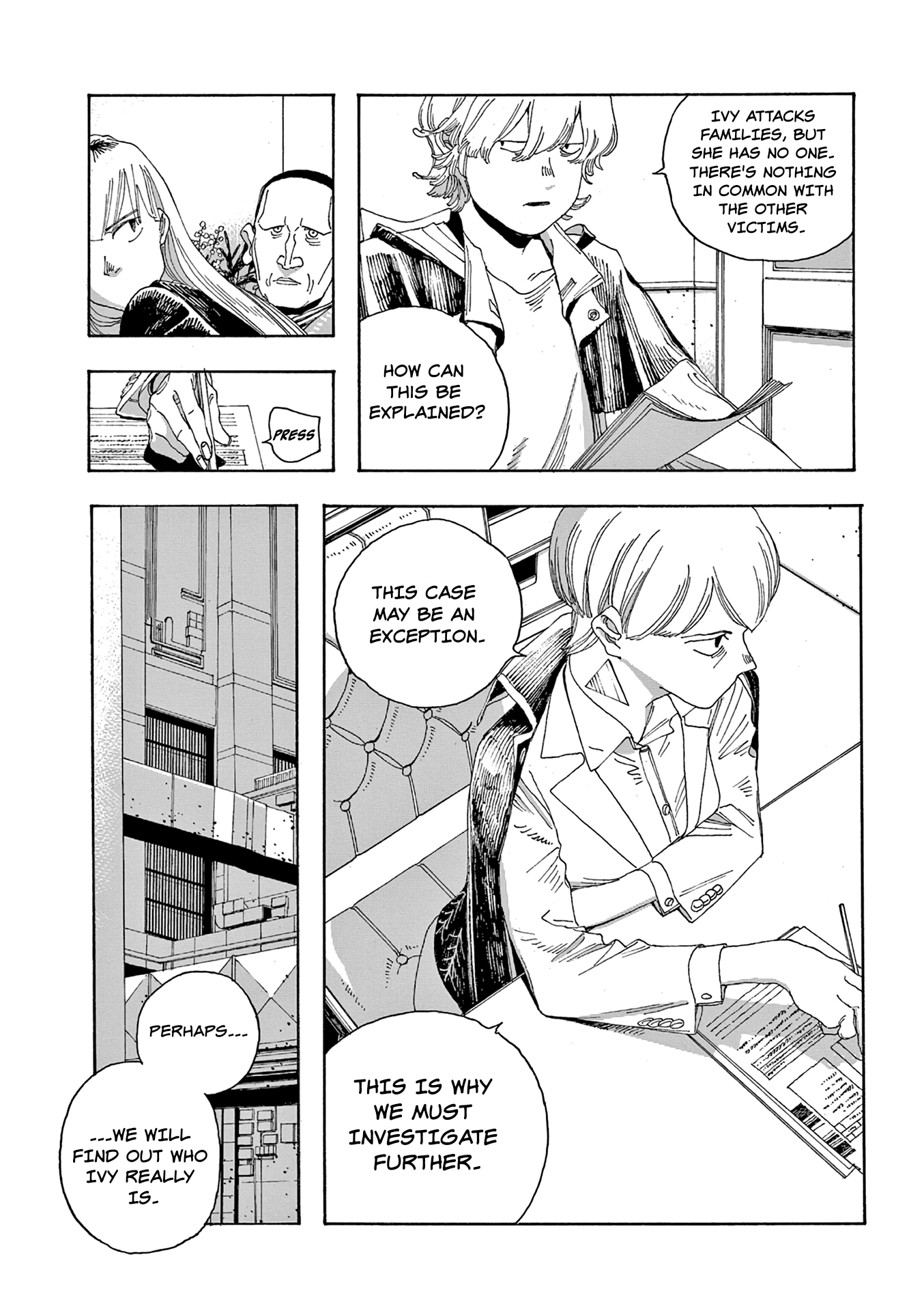 Read Fool Night Manga Online
