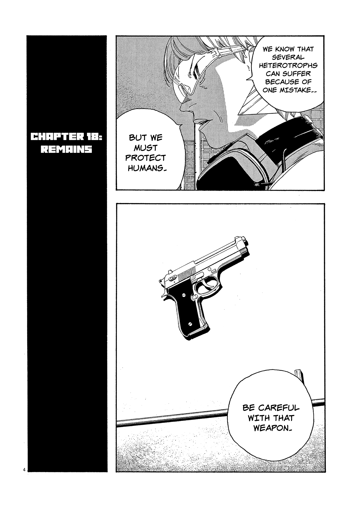 Read Fool Night Manga Online