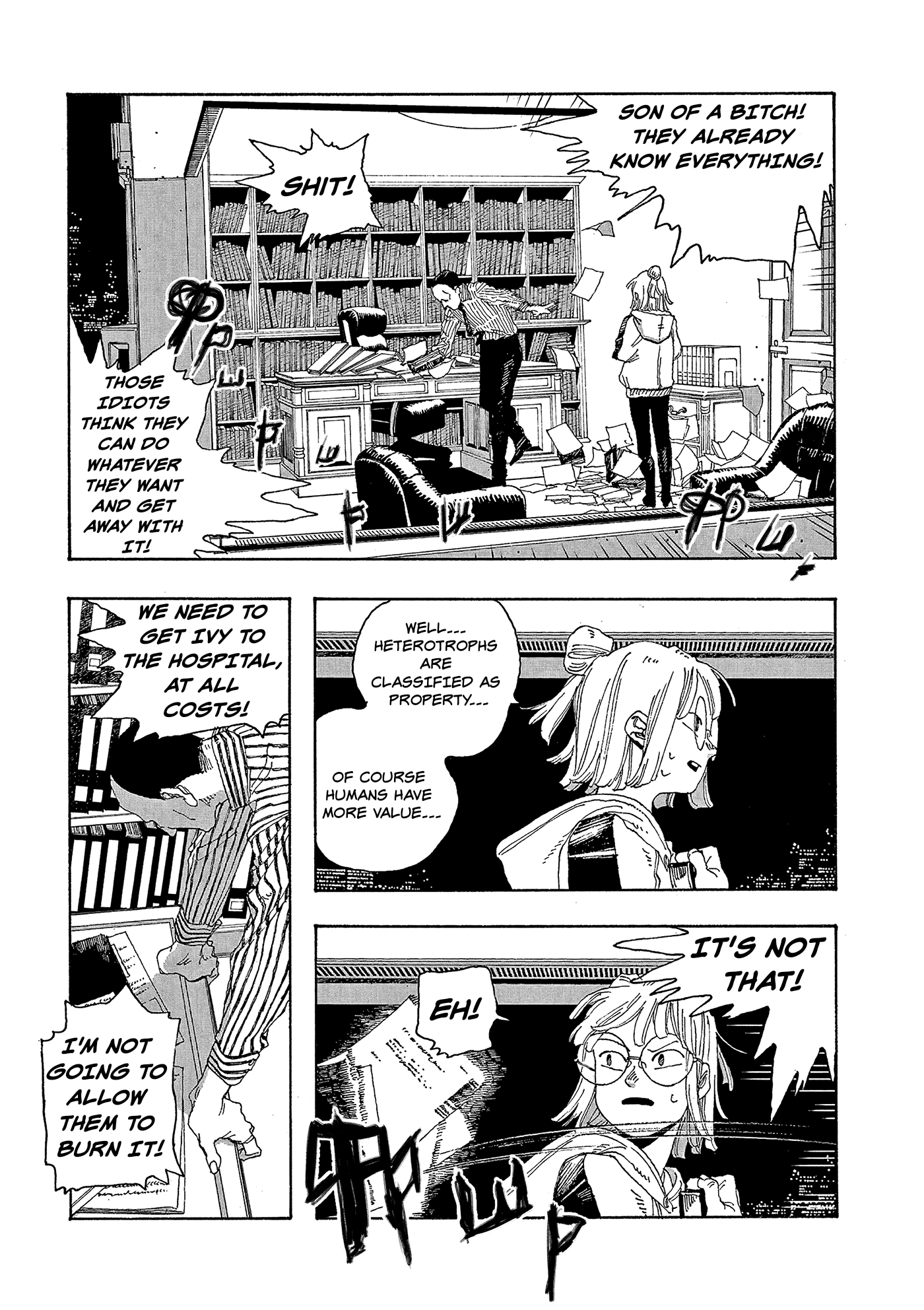 Read Fool Night Manga Online