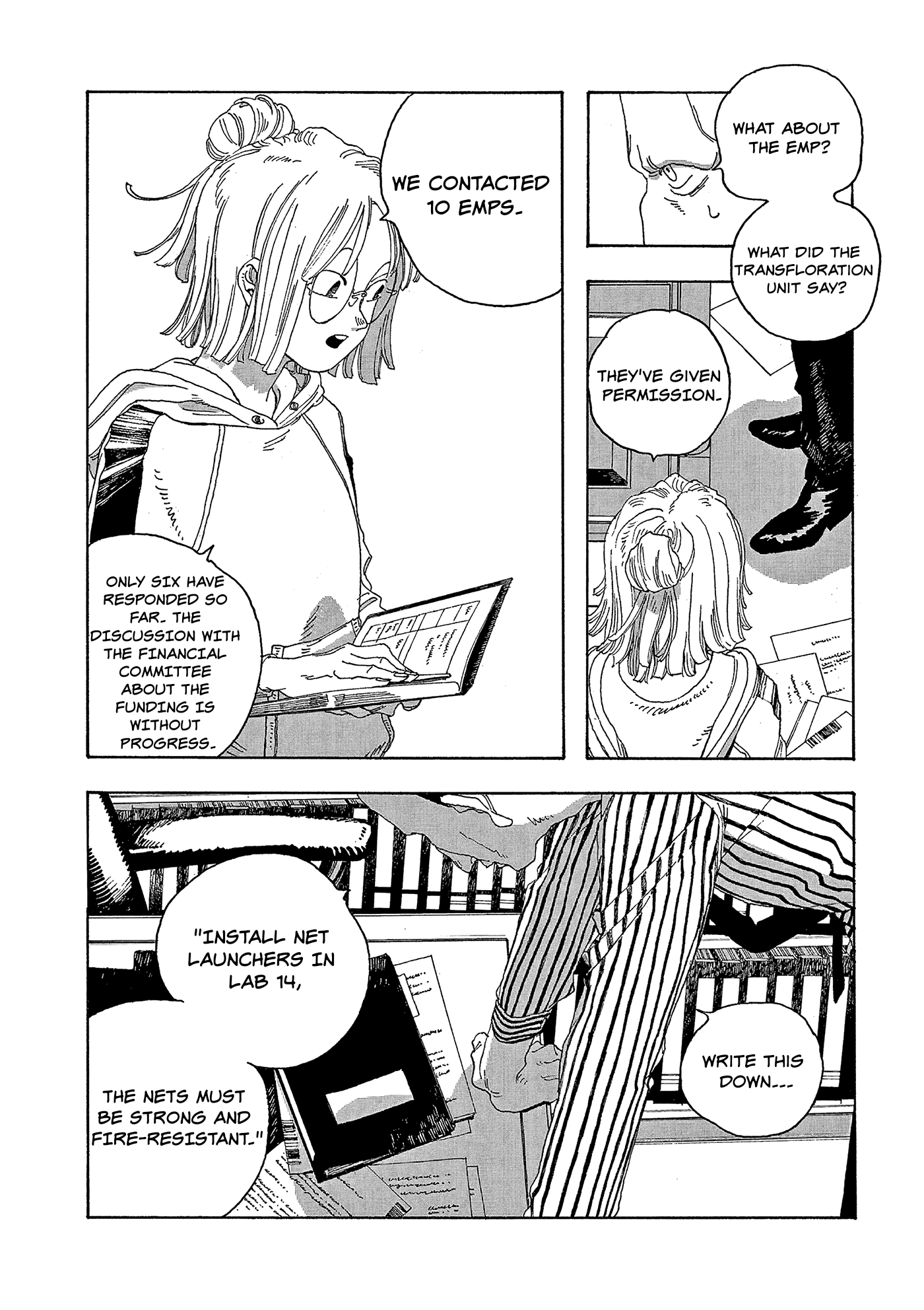 Read Fool Night Manga Online