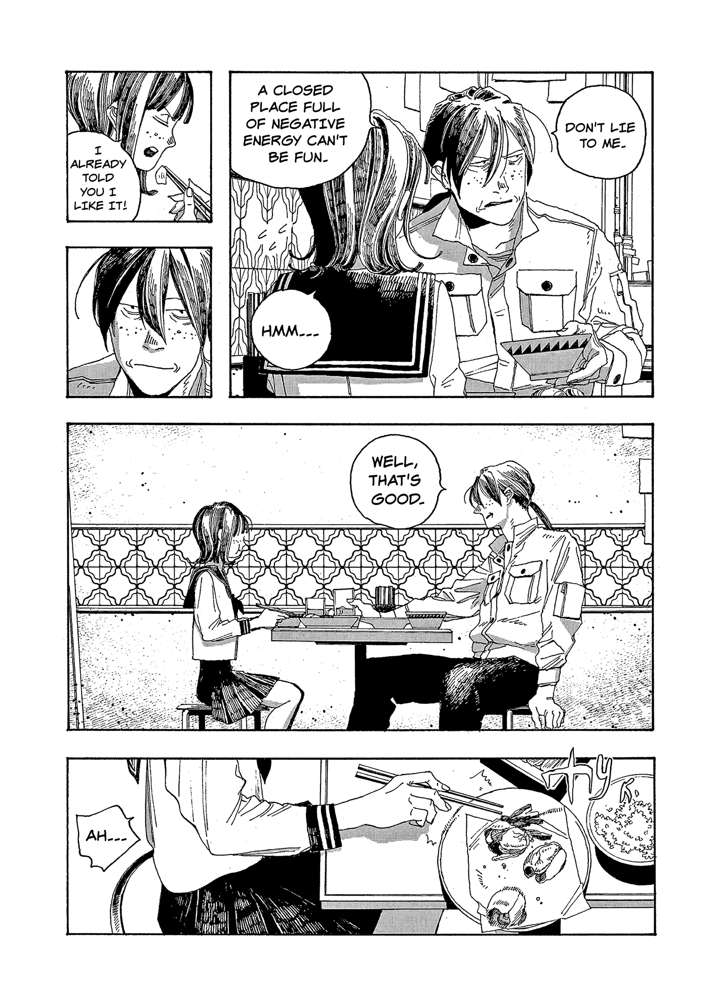 Read Fool Night Manga Online