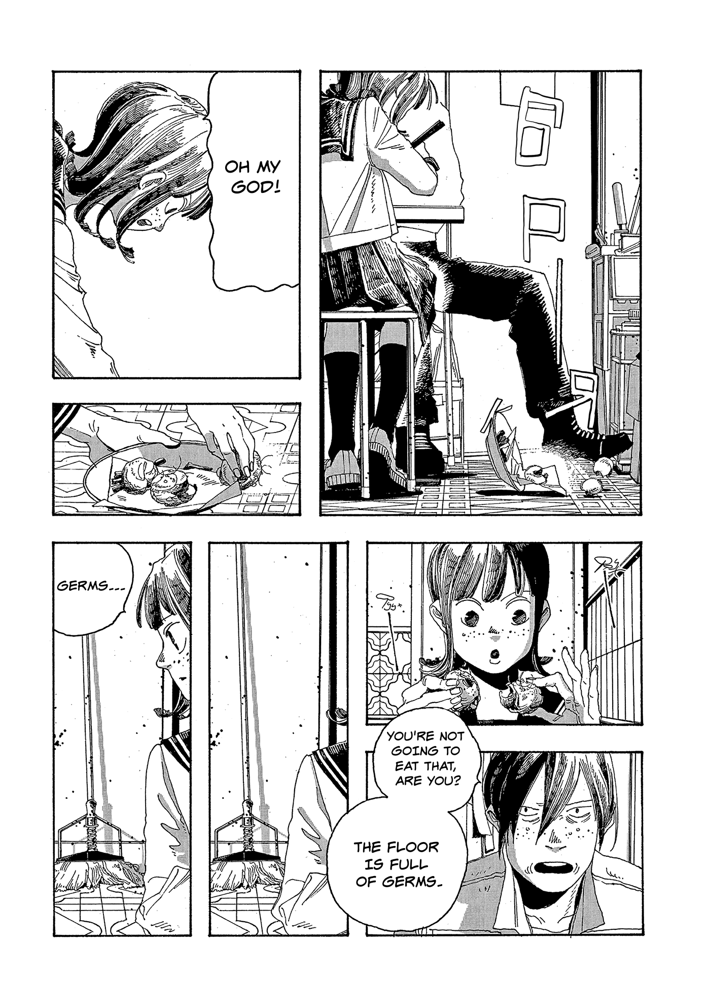 Read Fool Night Manga Online