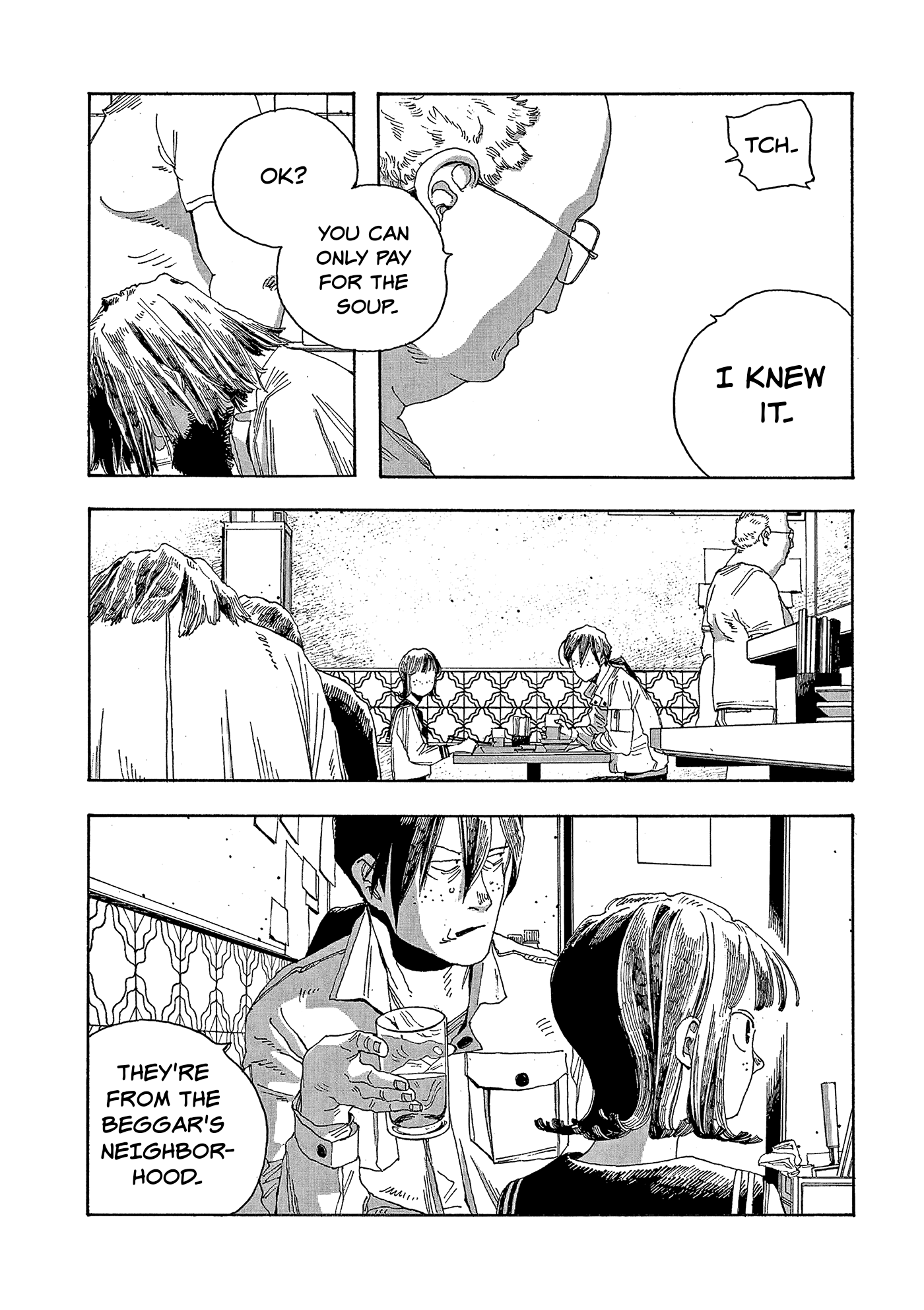 Read Fool Night Manga Online