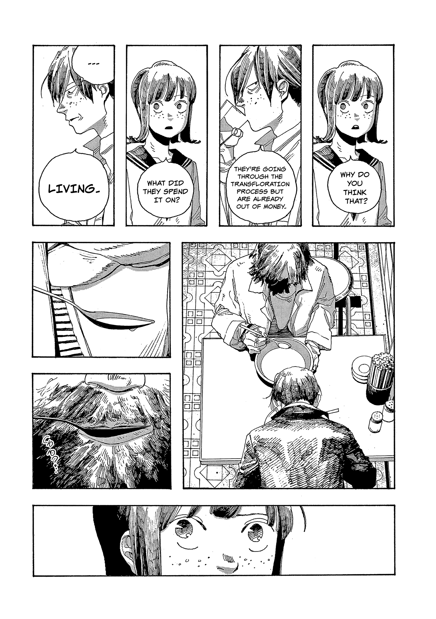 Read Fool Night Manga Online