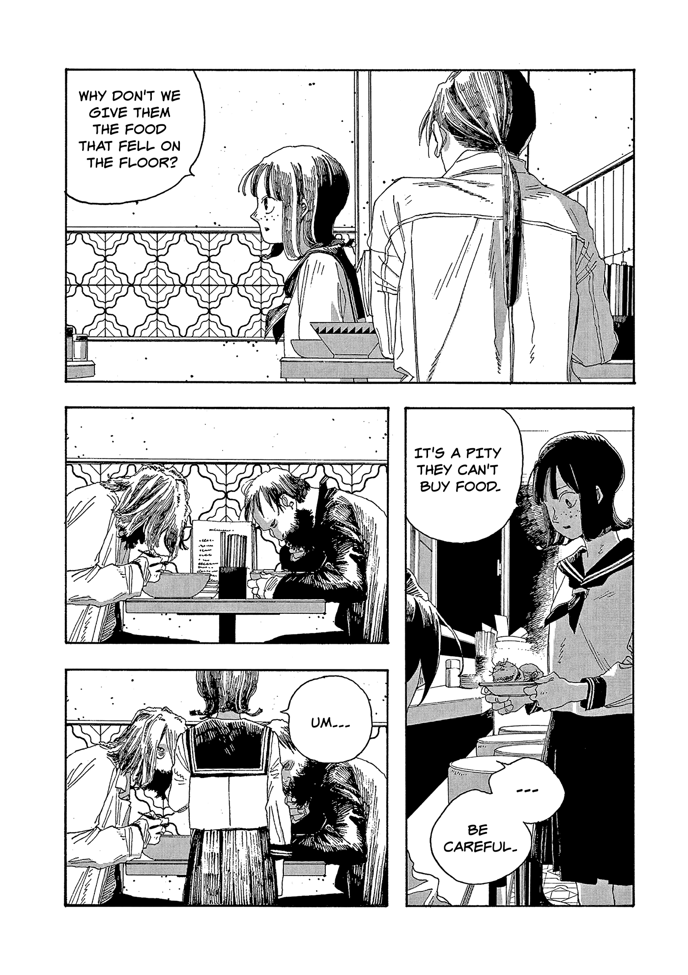 Read Fool Night Manga Online